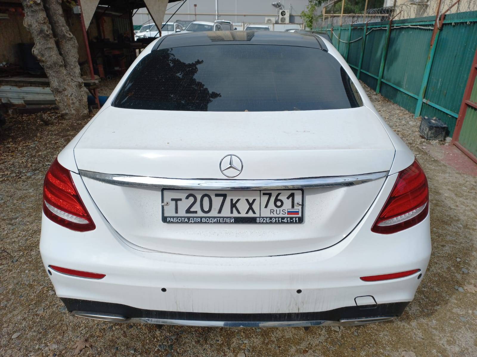 Mercedes-Benz E седан Лот 000005282