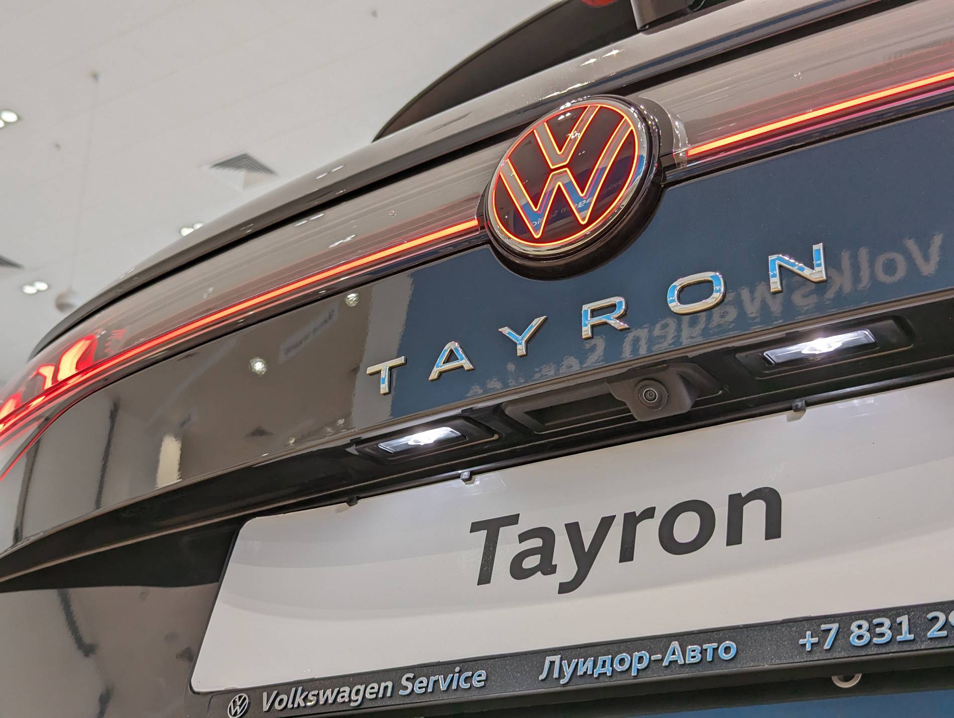 Volkswagen Tayron Flagship Smart 380TSI 7AT 4Motion