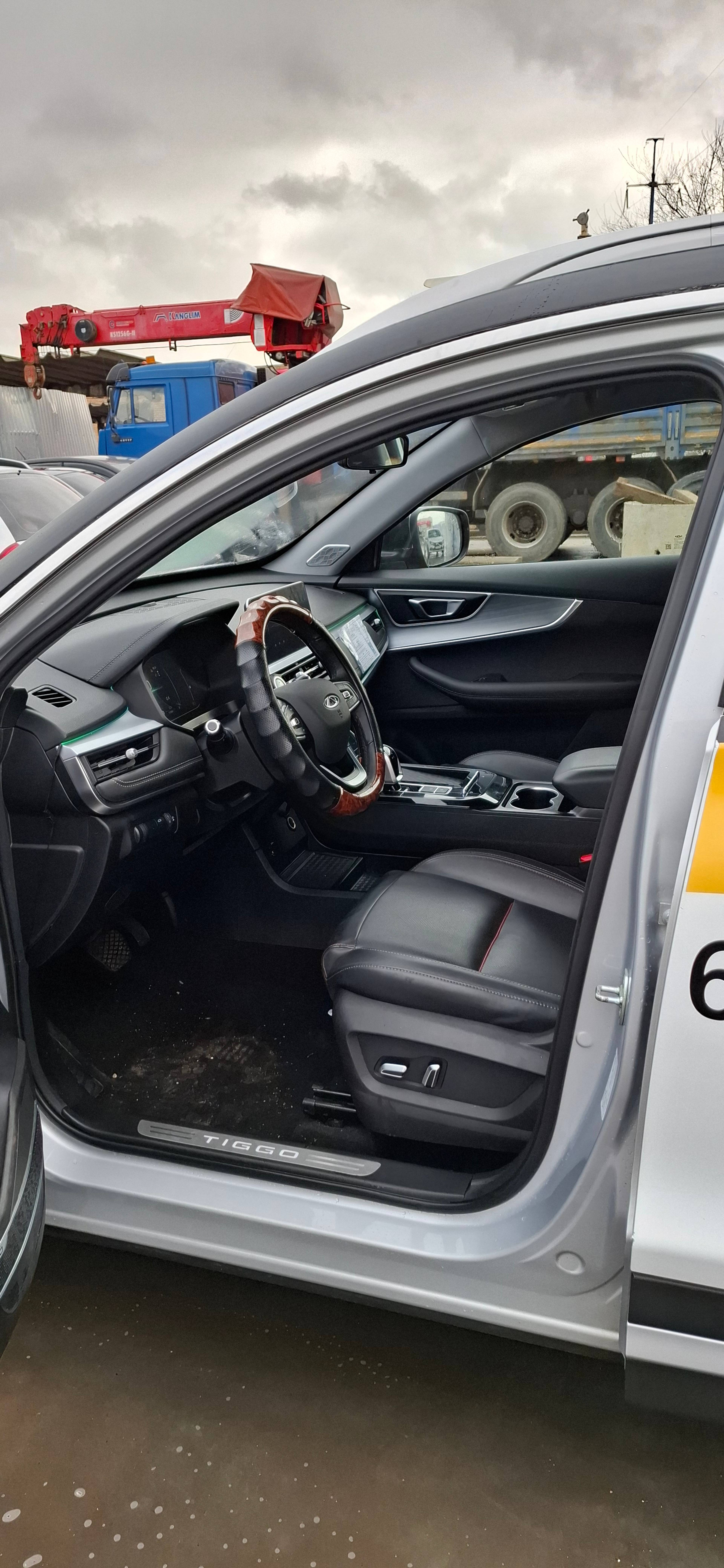 Chery Tiggo 7 PRO Лот 000007966