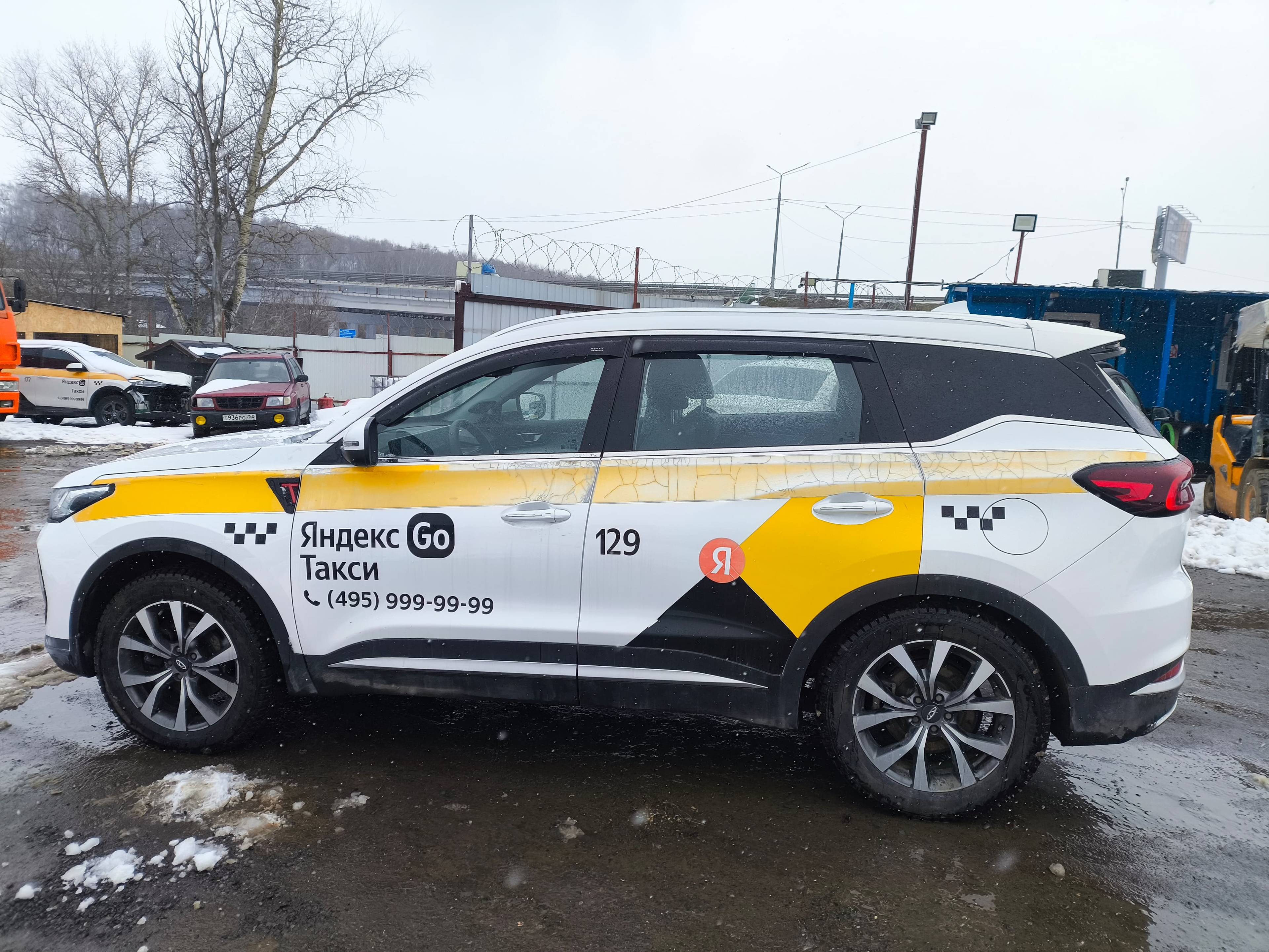 Chery Tiggo 7 PRO MAX Лот 000008164
