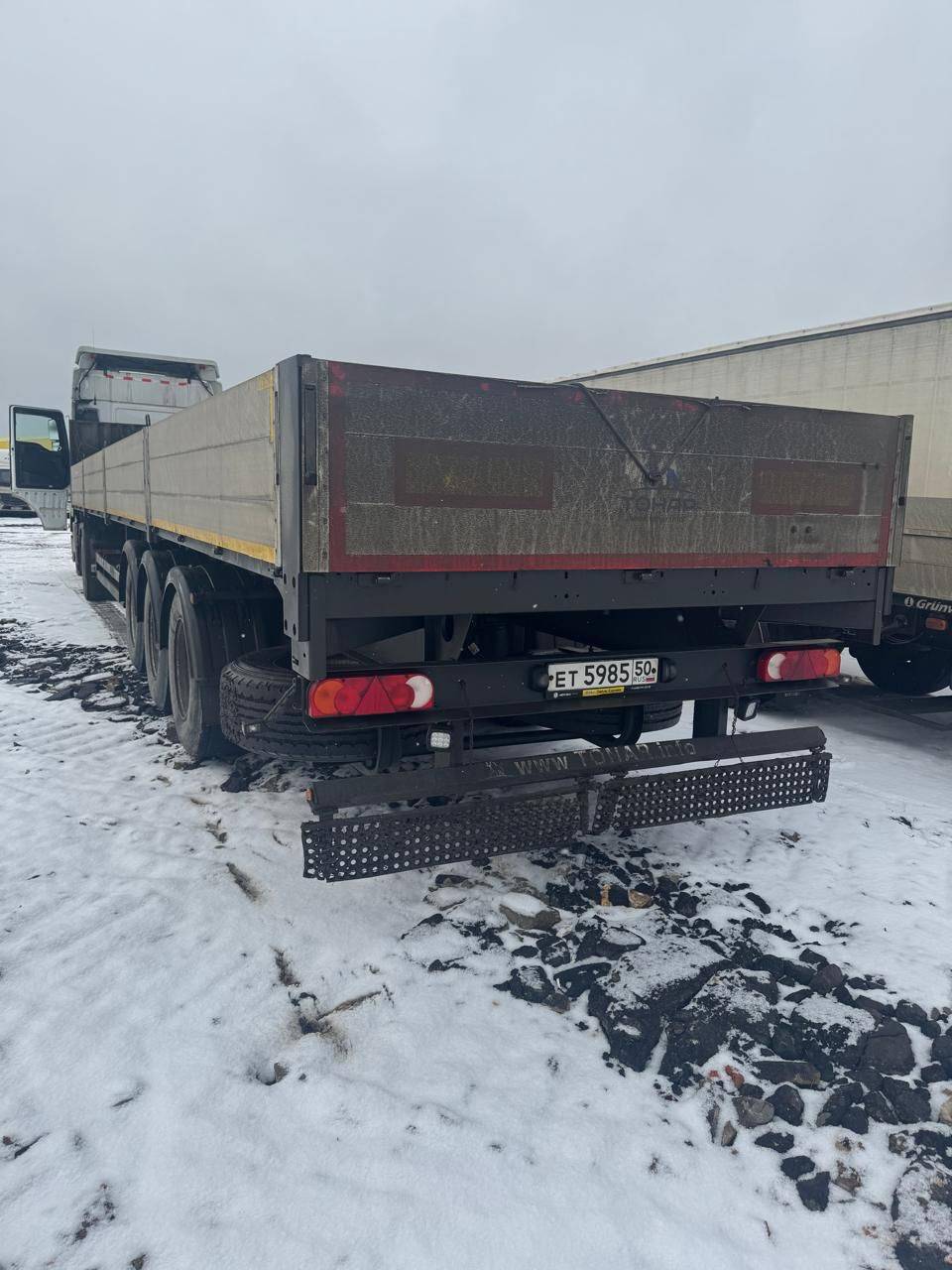 Тонар 9888 (B3-13/K) Лот 000008203