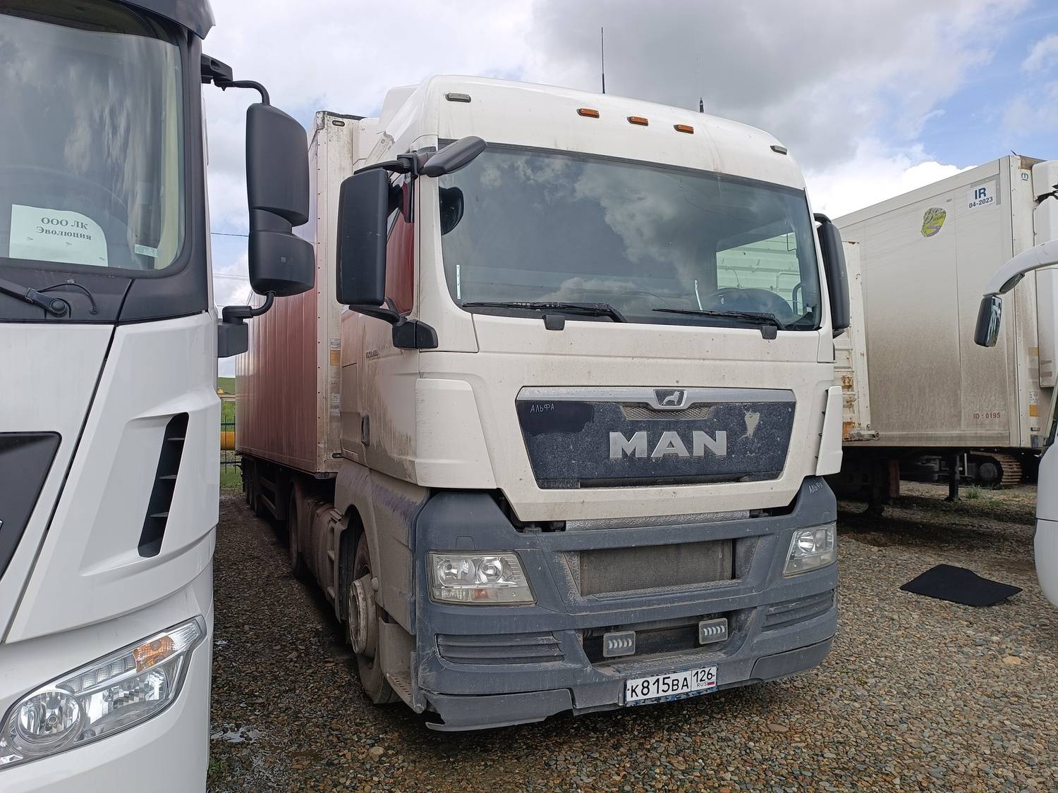 MAN TGX 18.400 4X2 BLS (XL) Лот 000008139