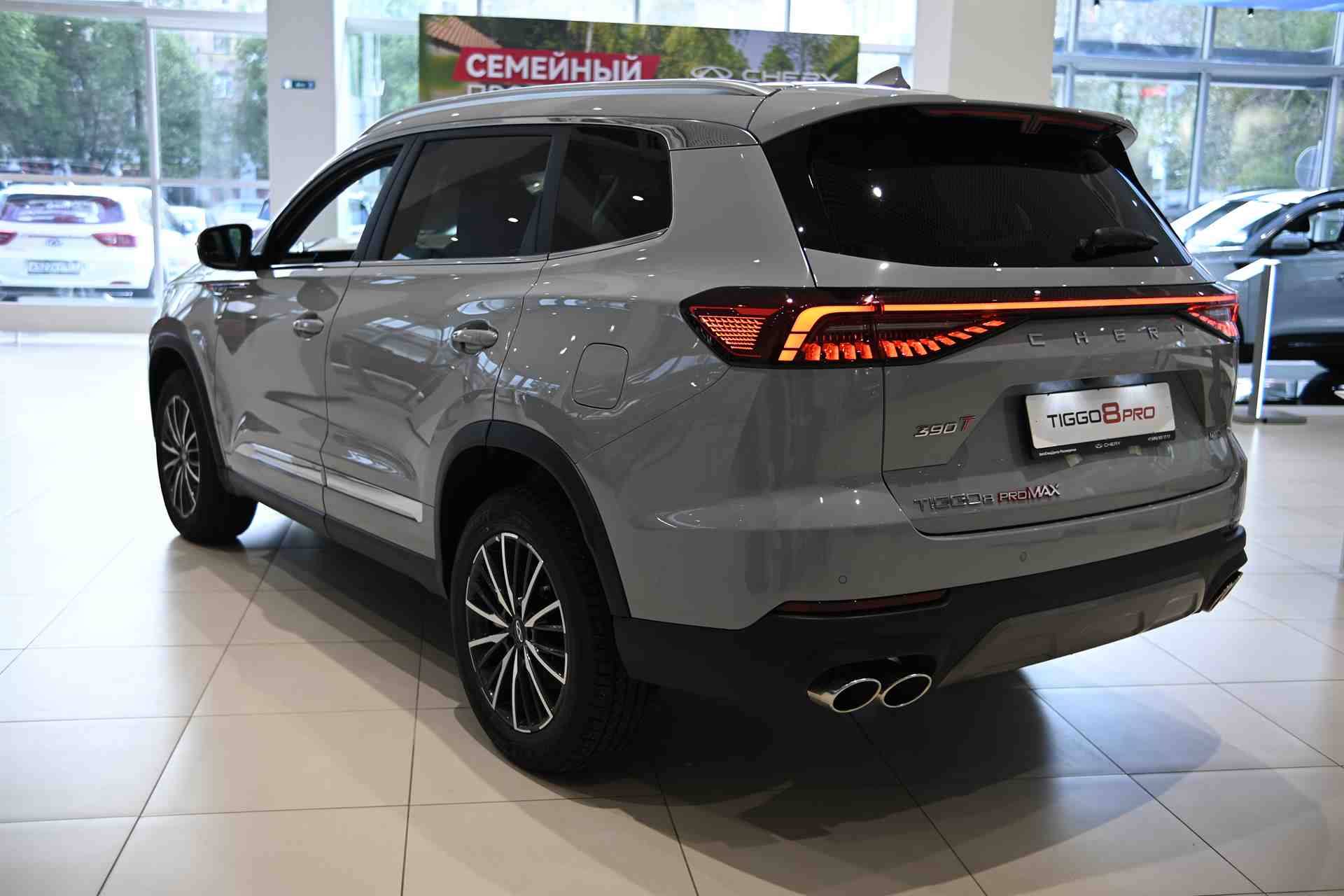 Chery Tiggo 8 PRO MAX Ultimate 4WD