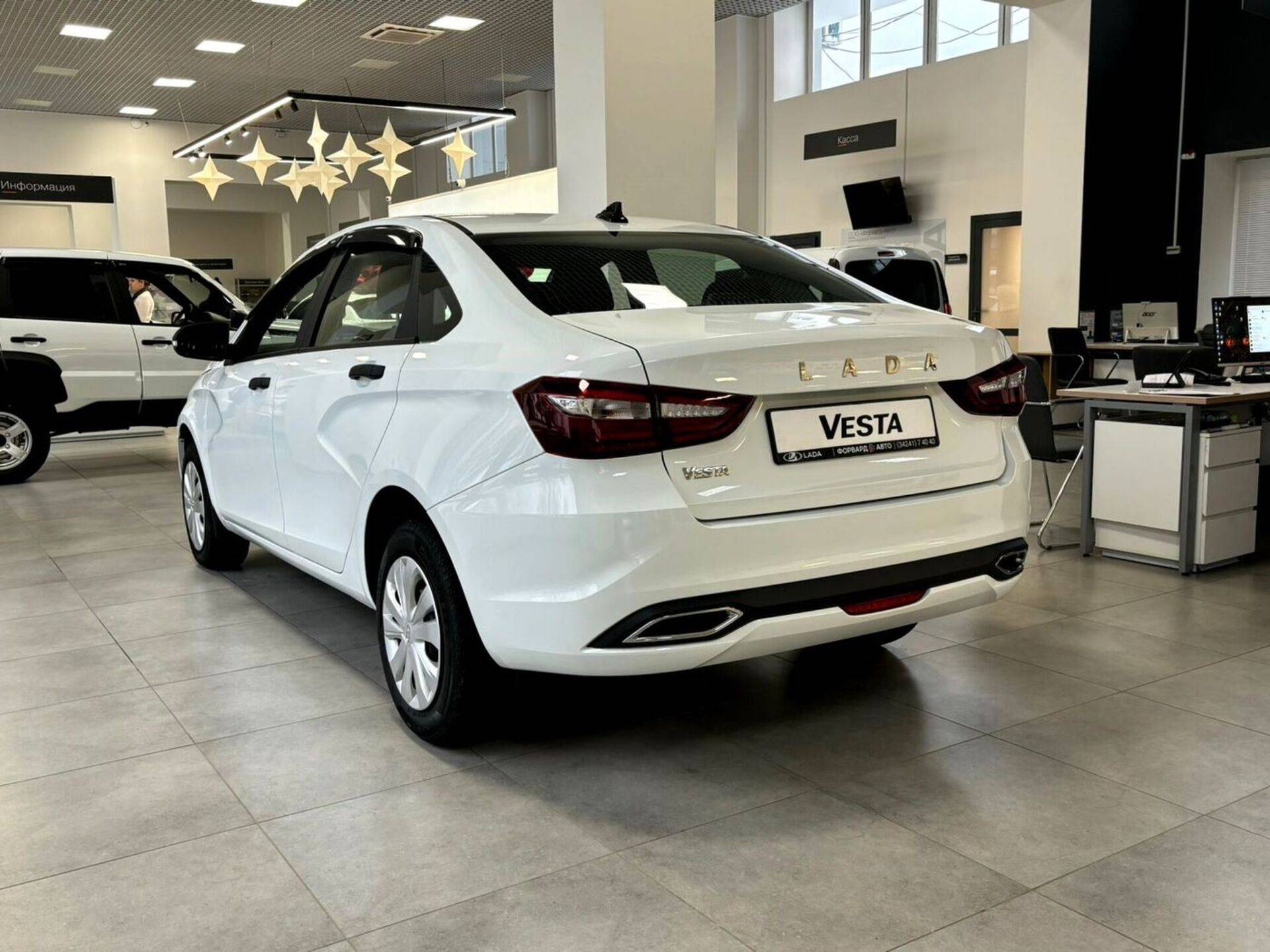 Lada Vesta седан Comfort'24 1.6 106hp 5AT