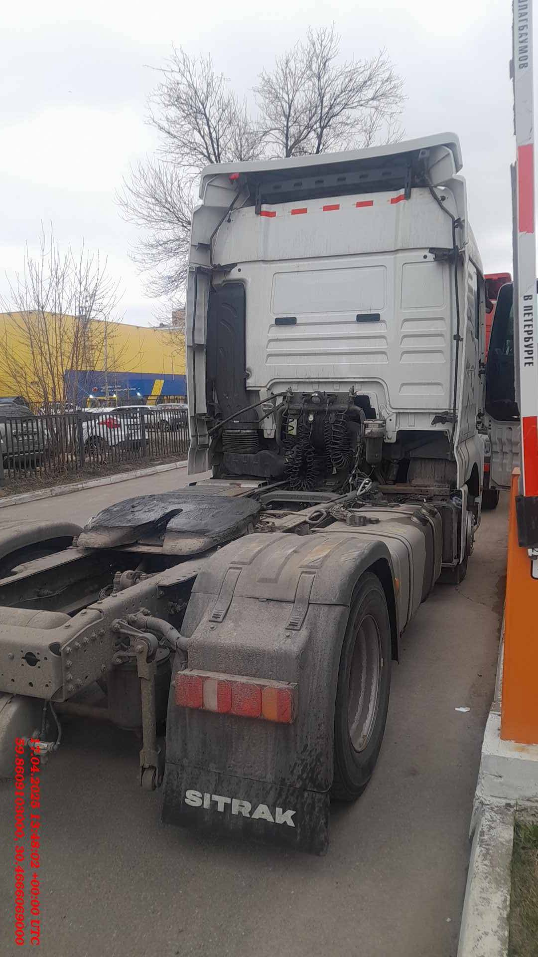 Sitrak C7H 4x2 ZZ4186V361HE Лот 000008333