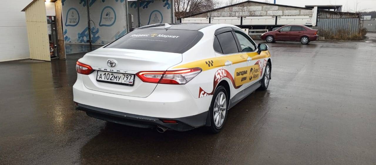 Toyota Camry Лот 000005062