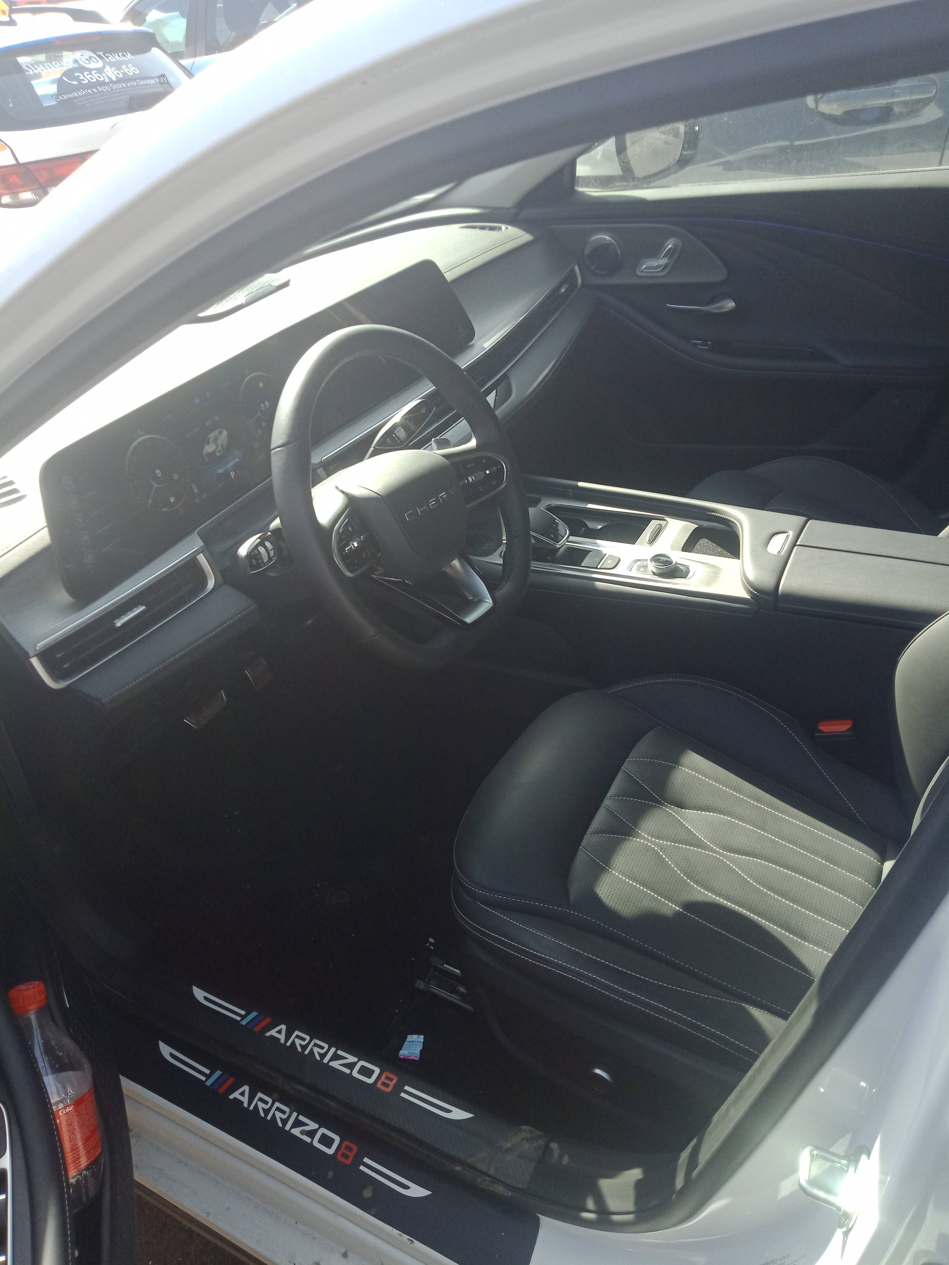 Chery Arrizo 8 Лот 000008396