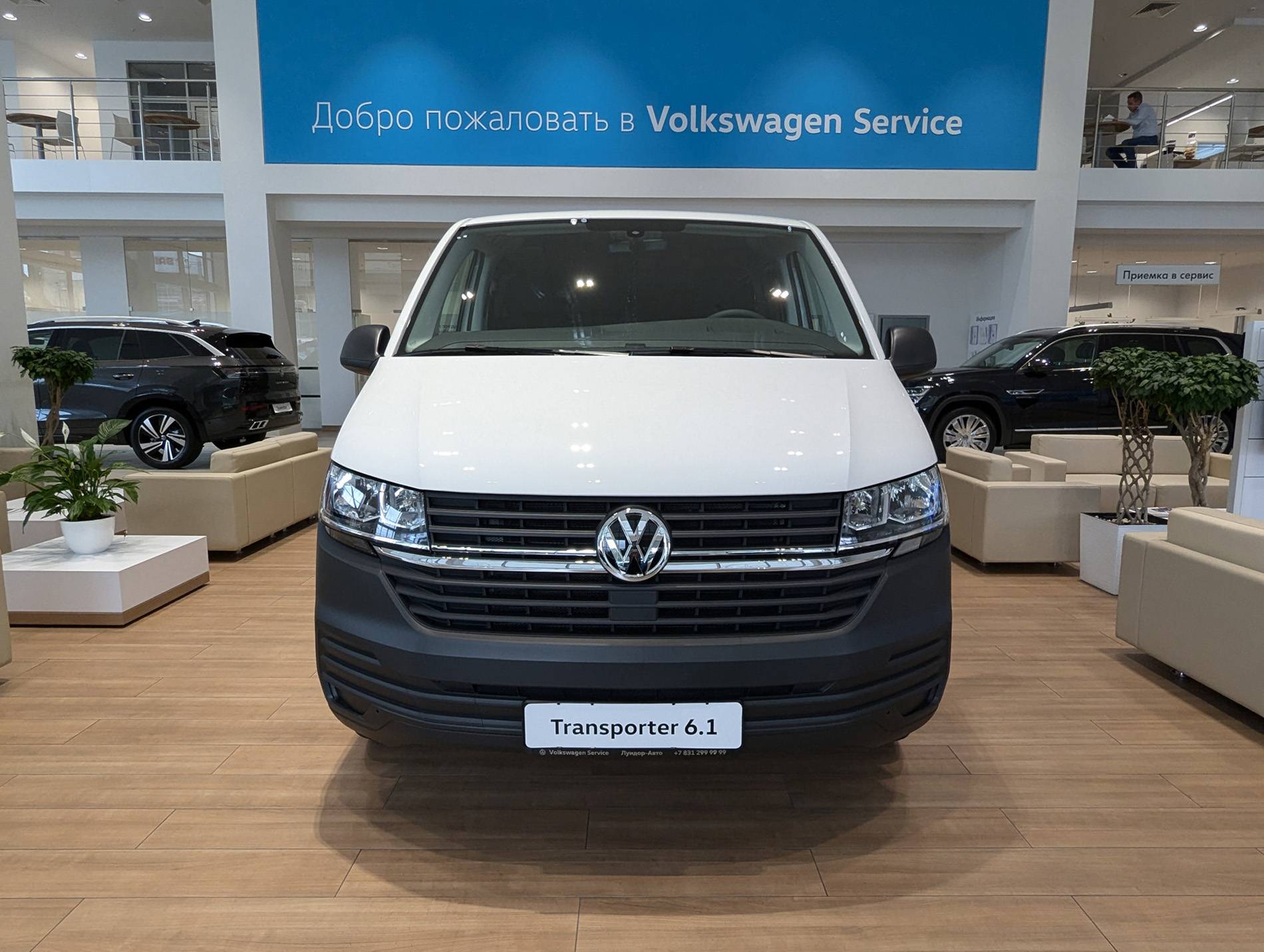 Volkswagen Transporter Kombi 2.0 TDI 150hp 6MT Короткая база