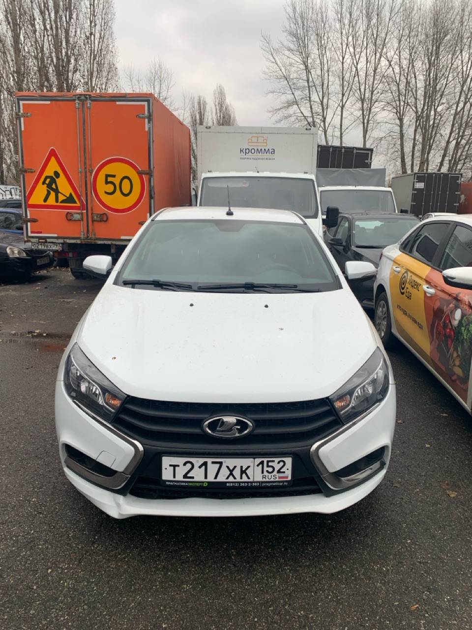 Lada Vesta седан Лот 000004959