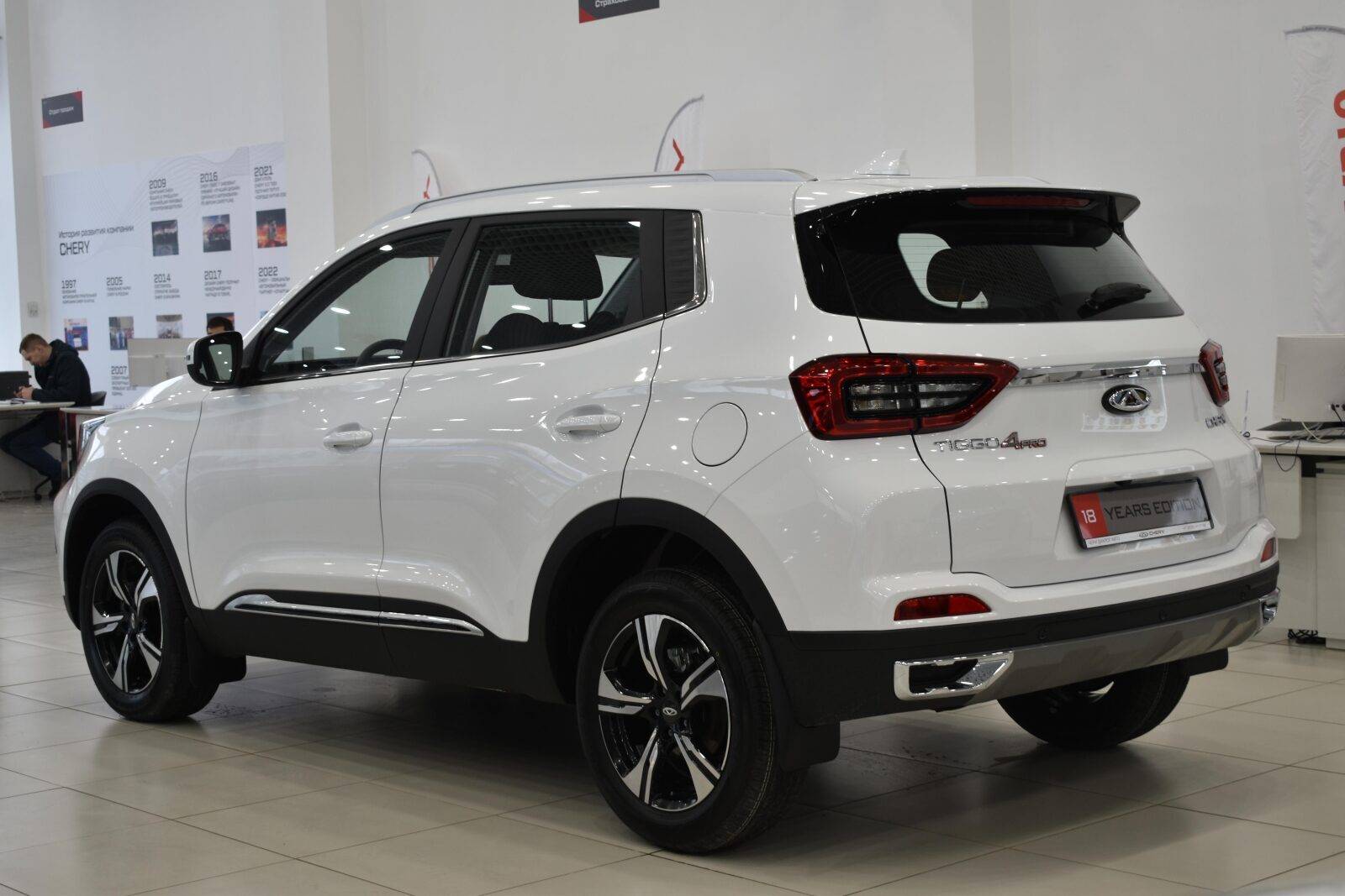 Chery Tiggo 4 PRO Action MT