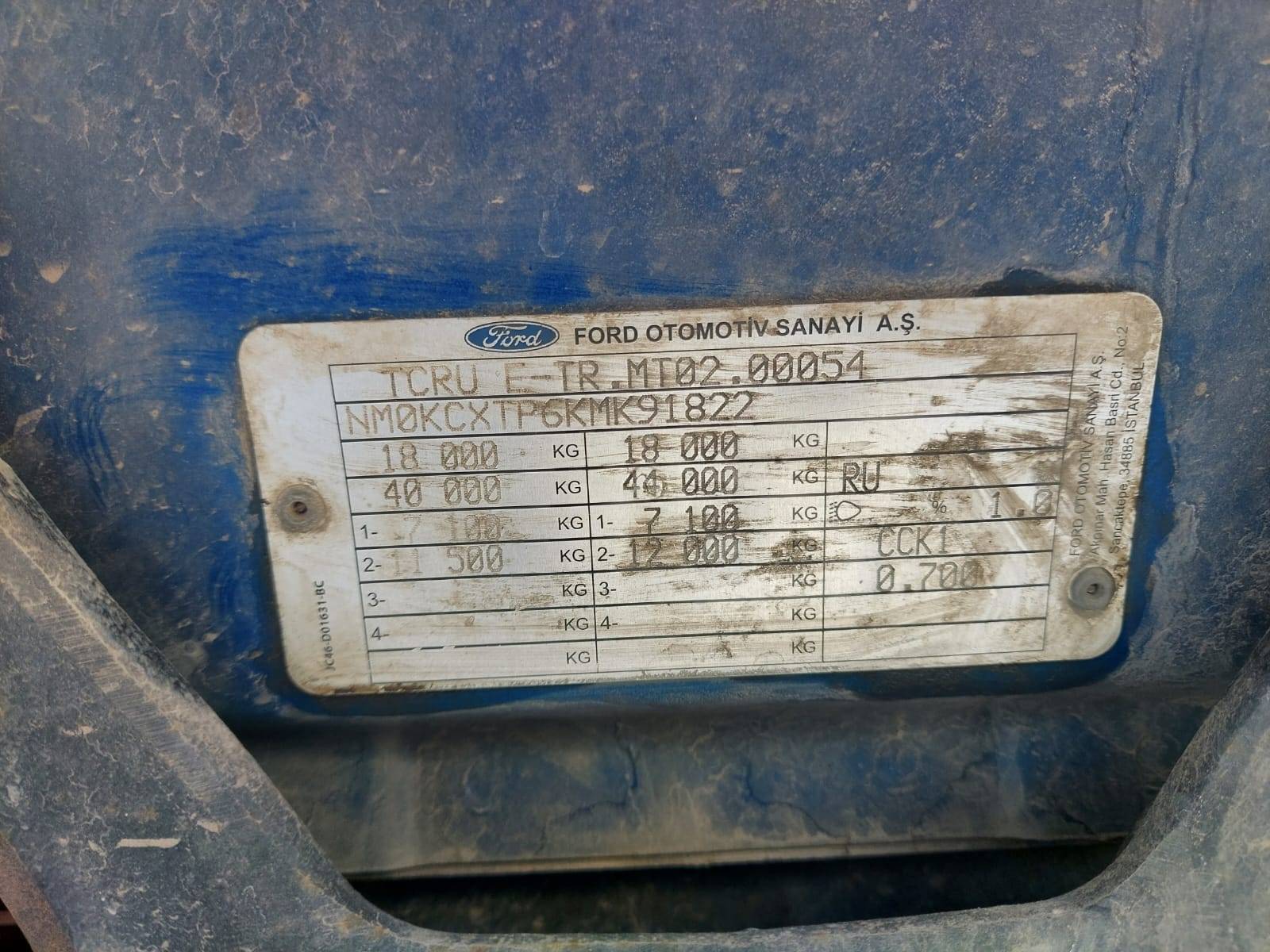 Ford F-MAX (CCK1) 1850T Лот 000008264