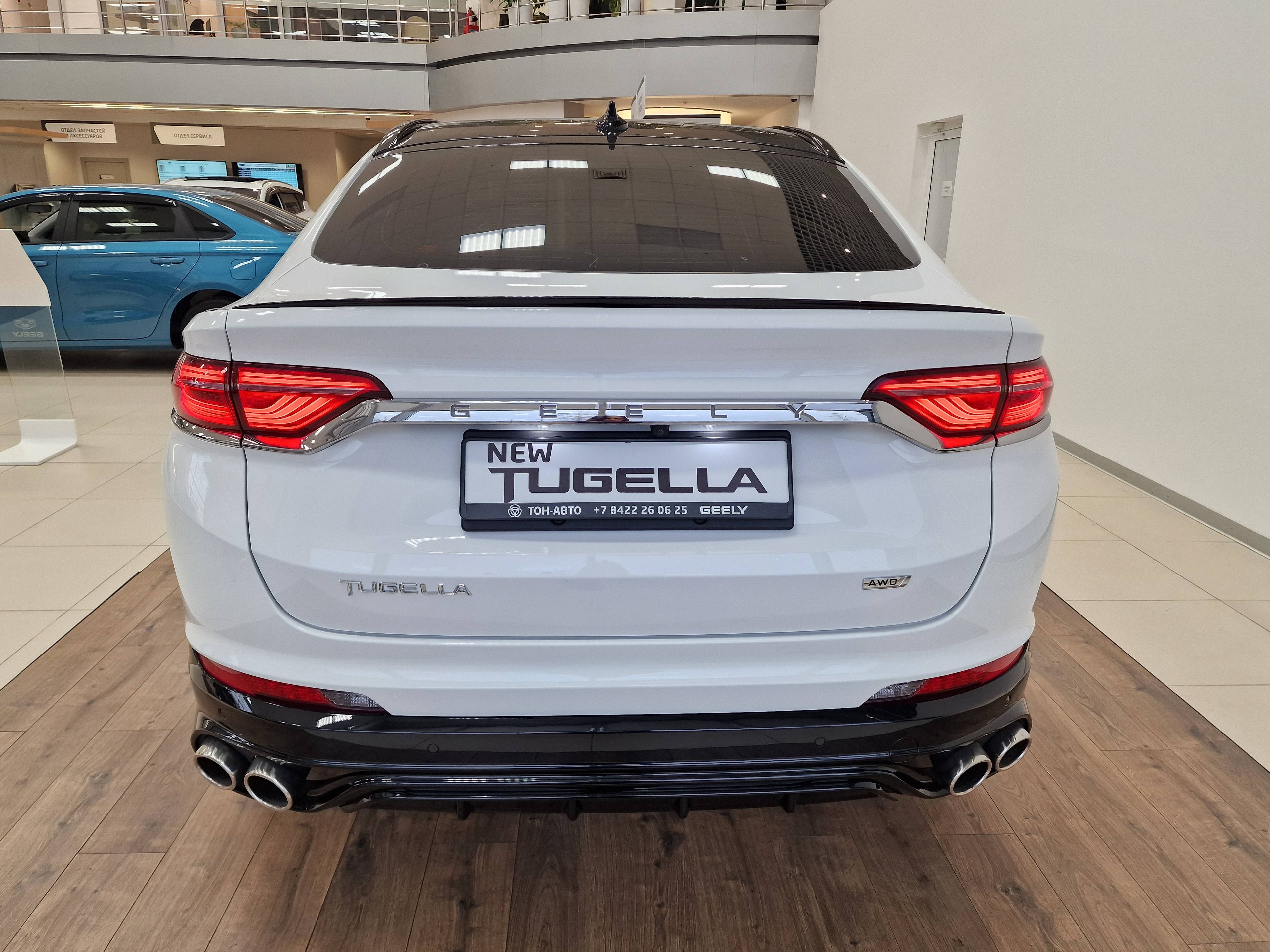 Geely Tugella Flagship 2.0T (238 hp) 8AT 4WD
