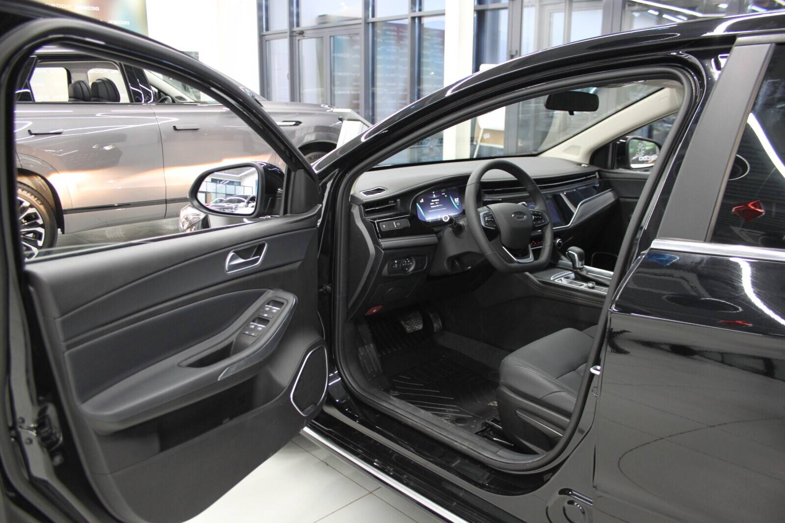 OMODA S5 Classic 1.5 CVT