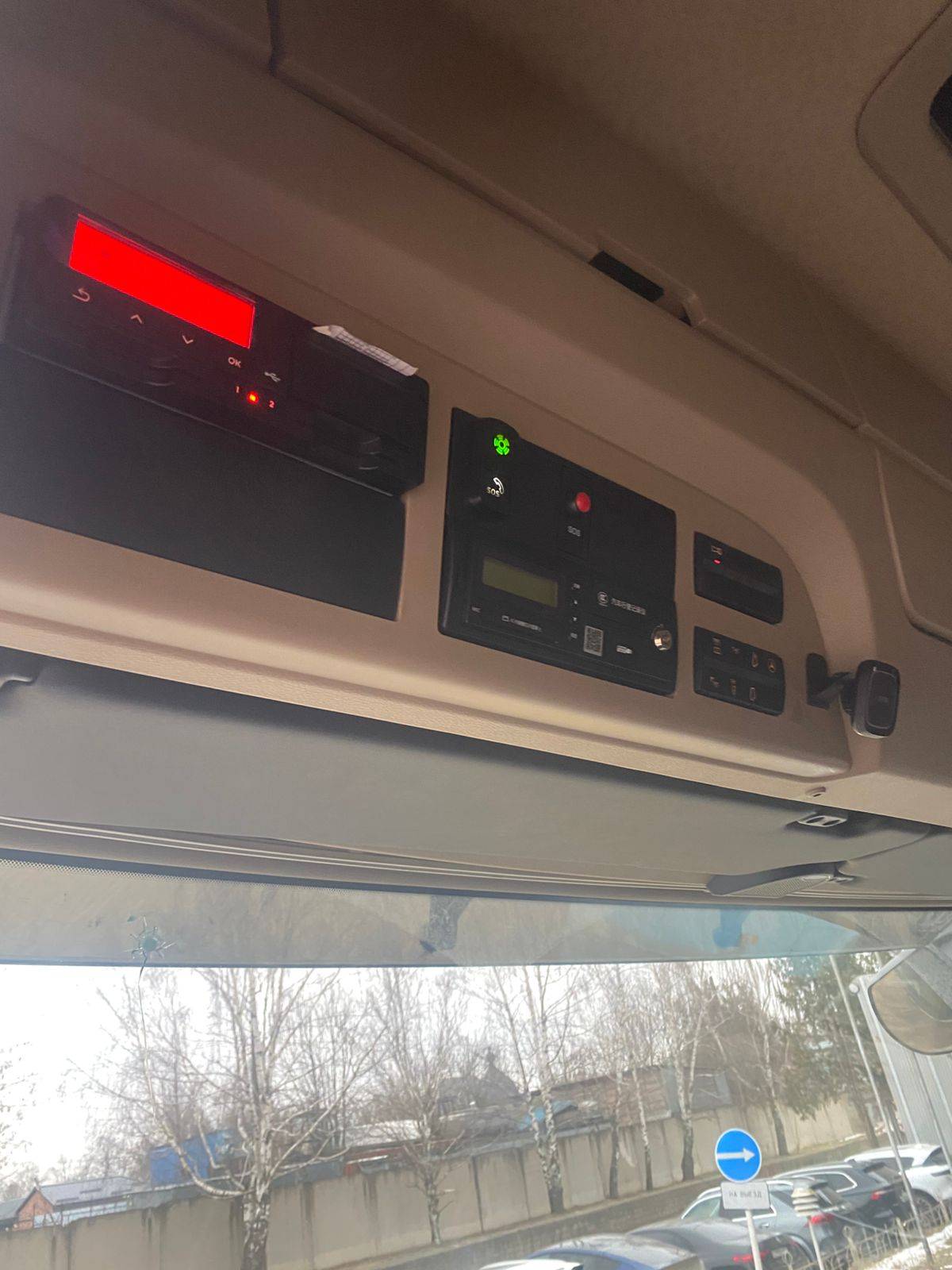 Mercedes-Benz Actros 1848 LS Лот 000008184