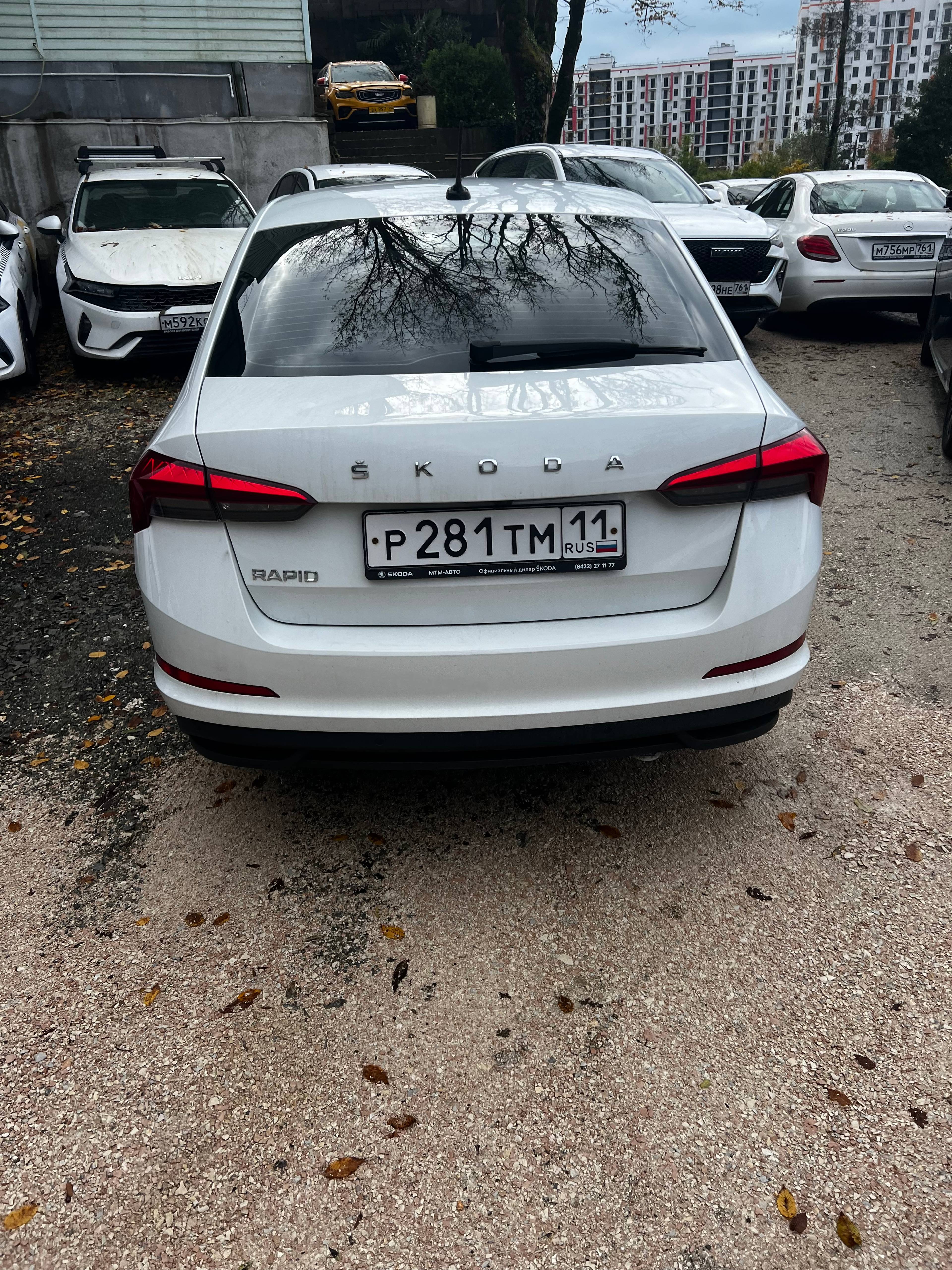 Skoda Rapid Лот 000007159