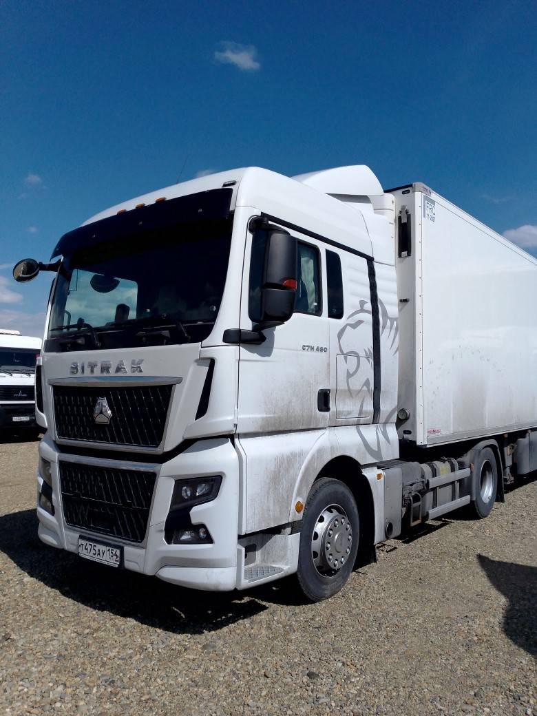 Sitrak C7H MAX ZZ4186V391HE Лот 000008076