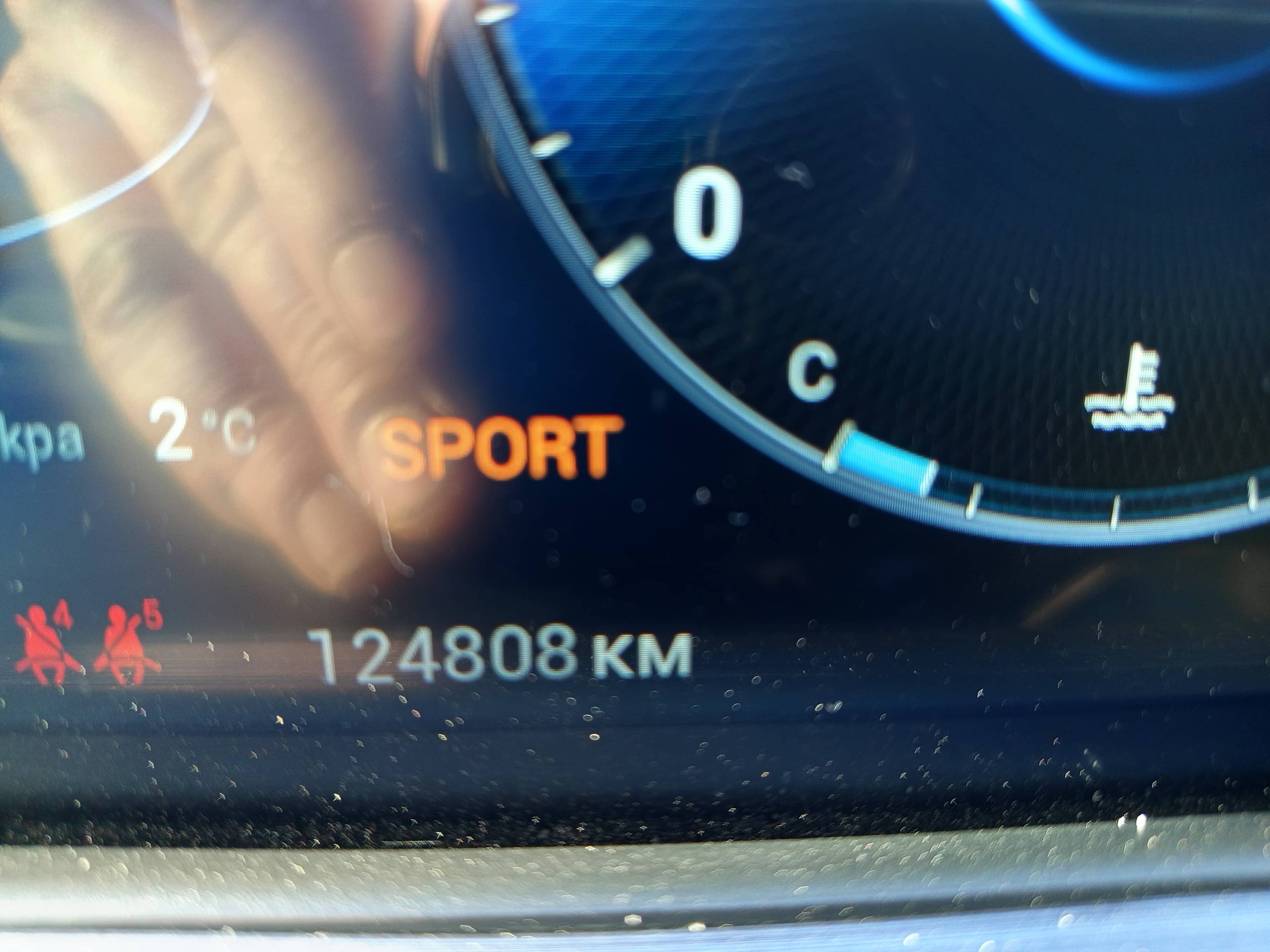 Chery Tiggo 7 PRO MAX Лот 000008402