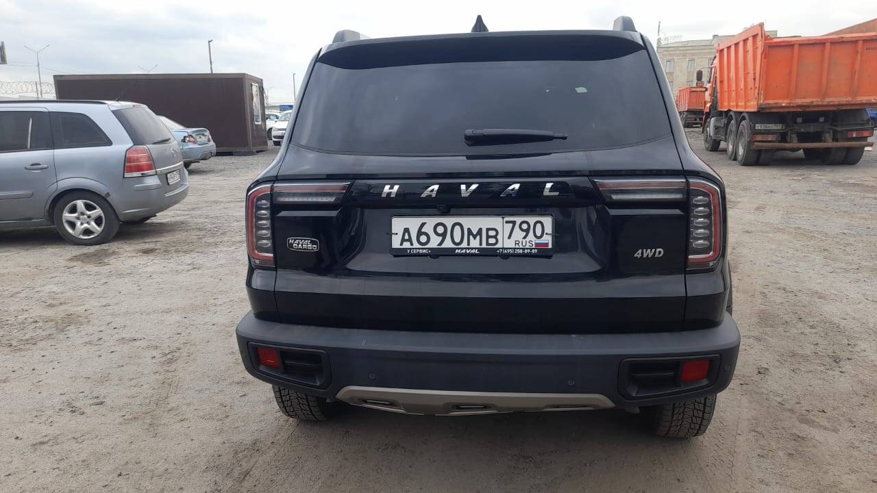 Haval Dargo Лот 000002709