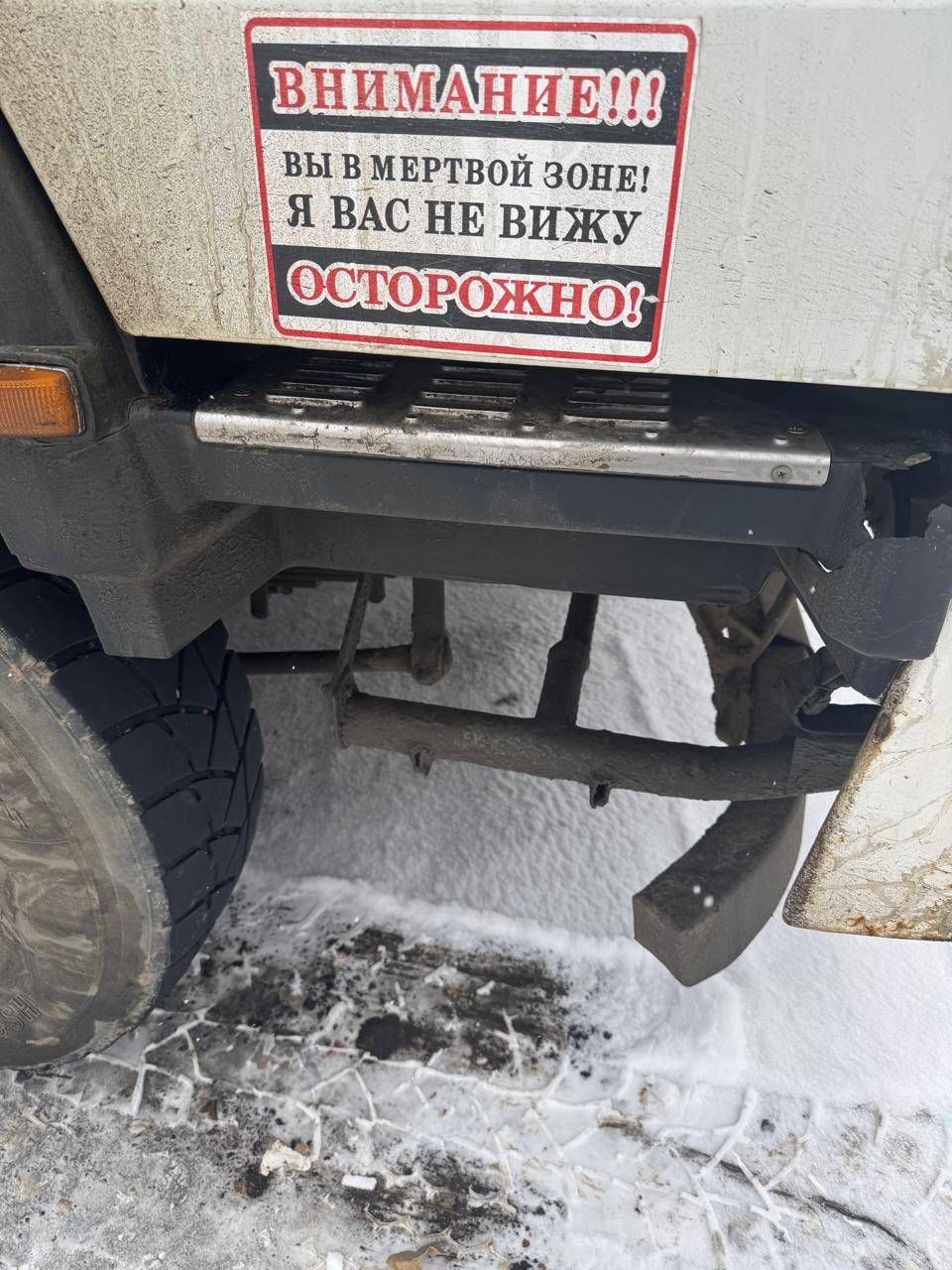 HOWO ZZ3407S3867E 8x4 Лот 000008204