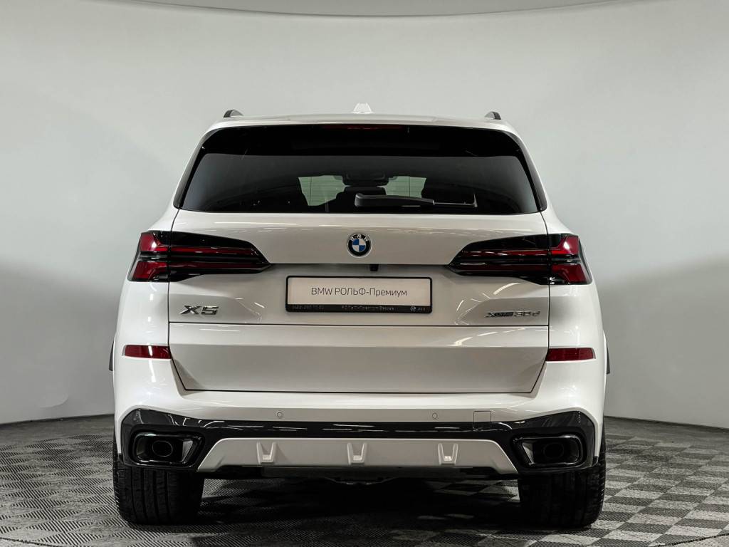 BMW X5 xDrive30d M Sport Pro