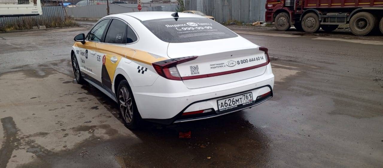 Hyundai Sonata Лот 000004869