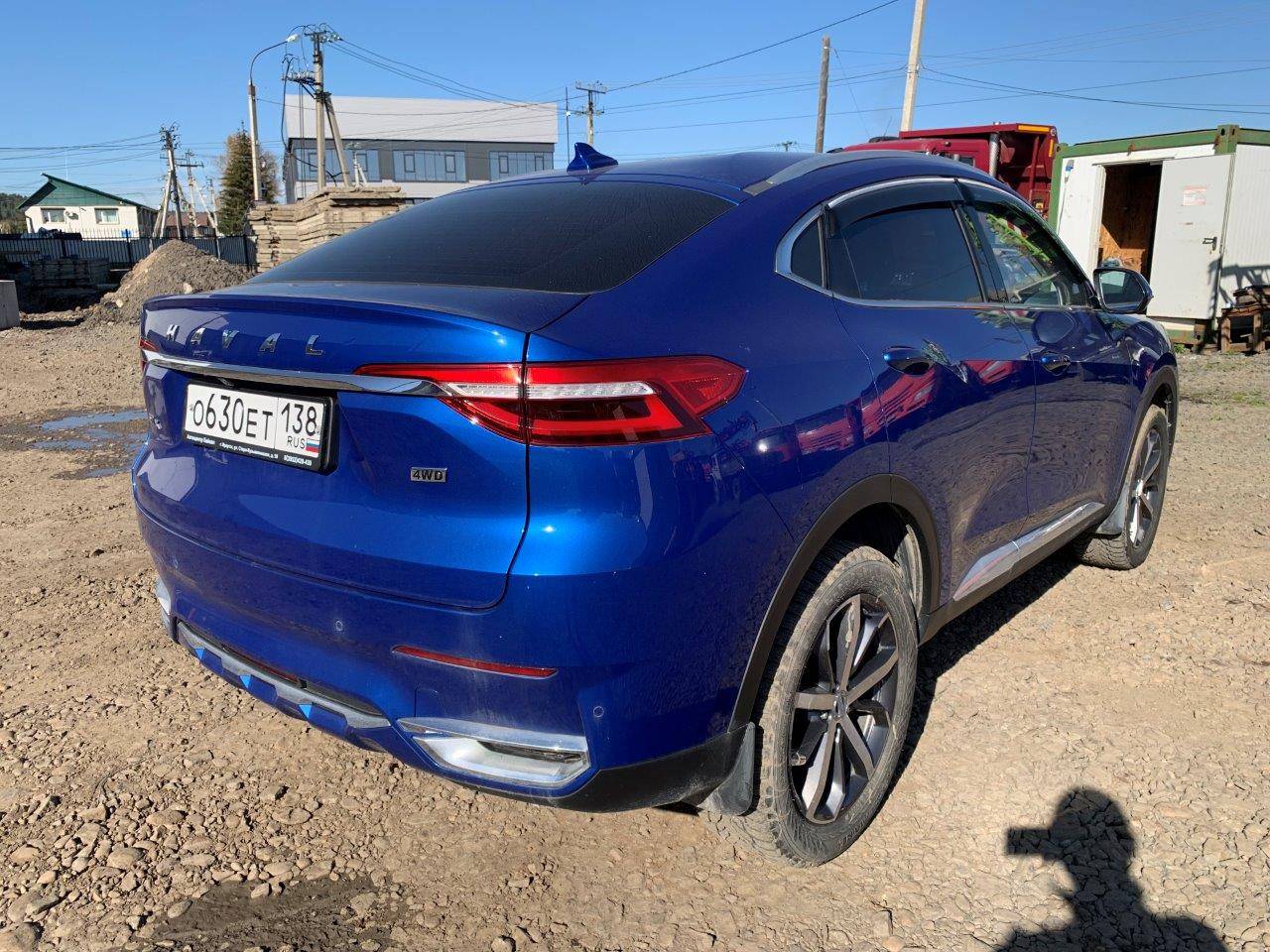 Haval F7x Лот 000003776