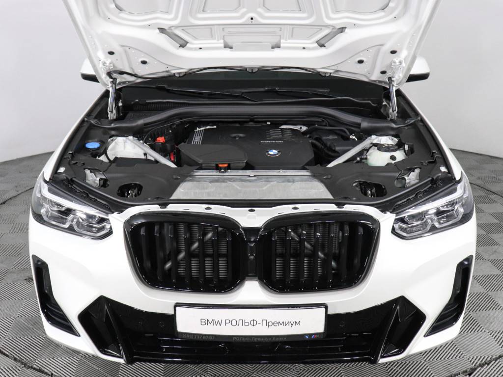 BMW X3 xDrive20i M Sport Pure