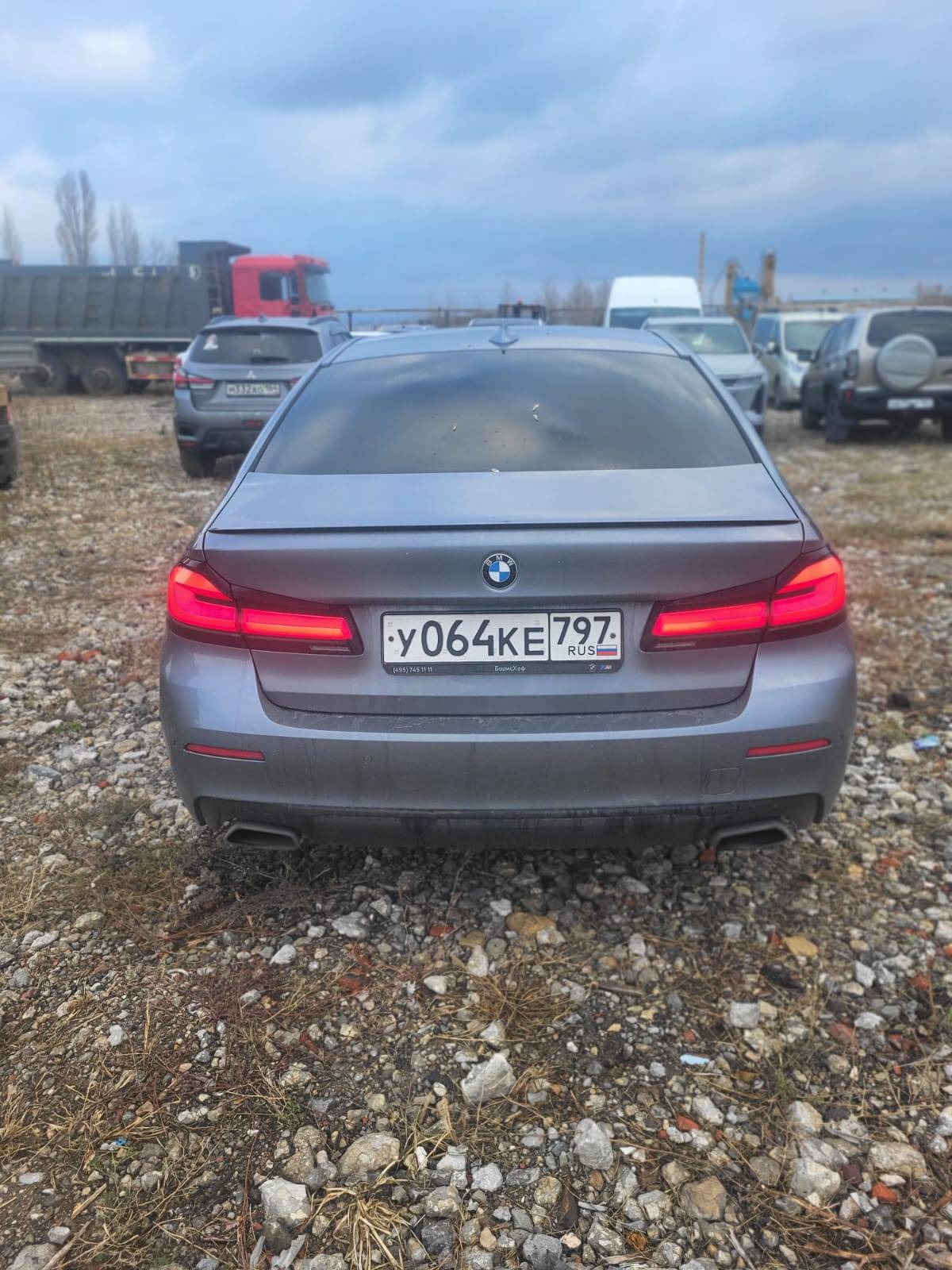 BMW 5 серия Лот 000005485