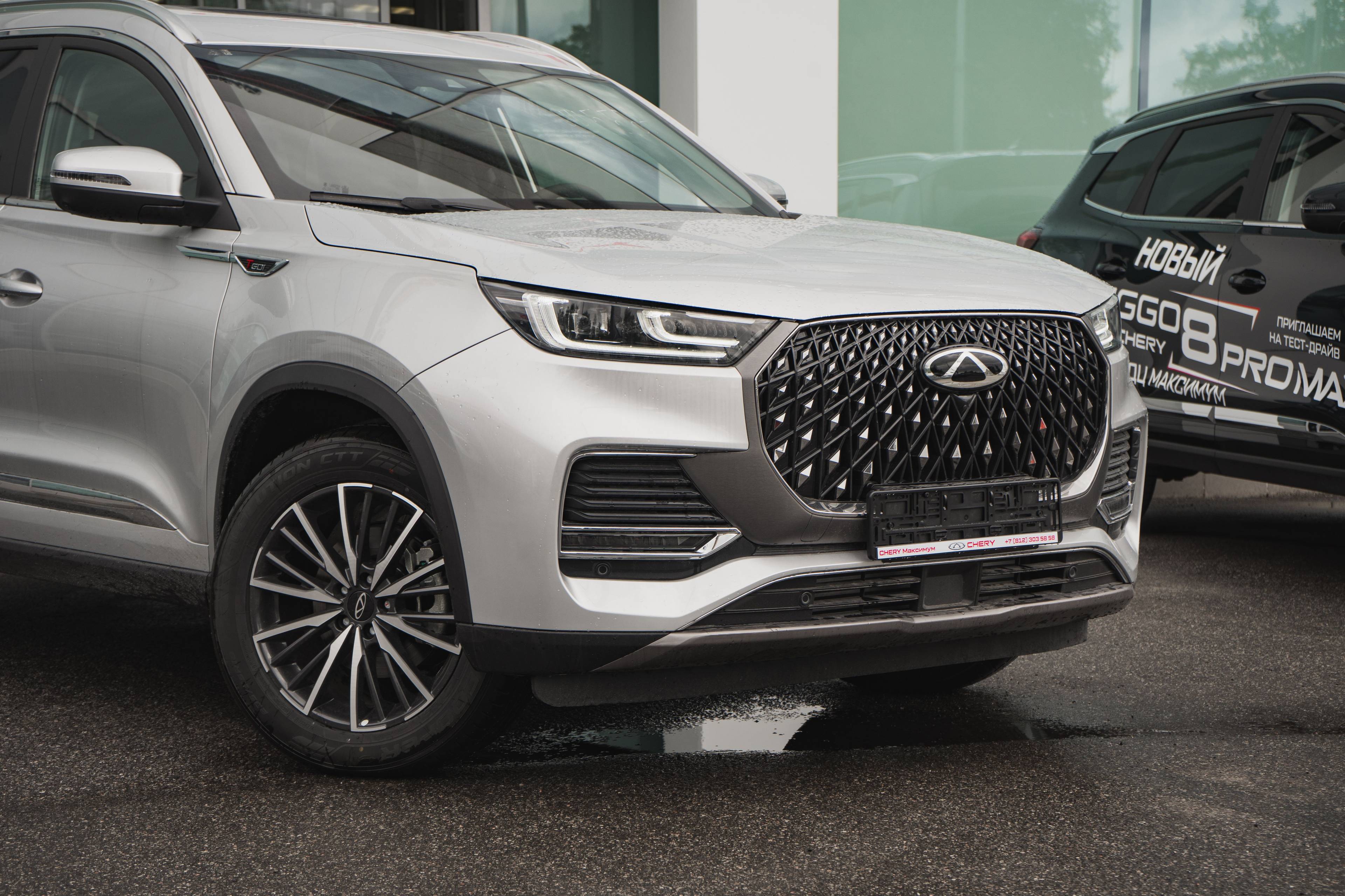 Chery Tiggo 8 PRO MAX Dreamline FWD