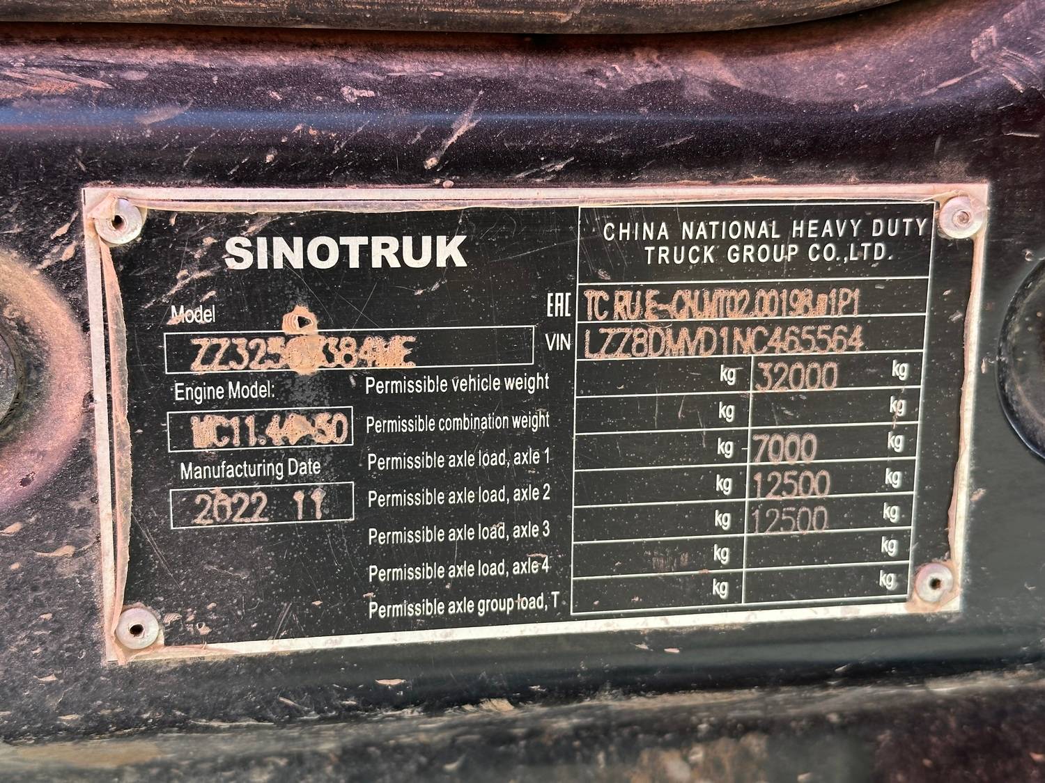 Sitrak ZZ3256V384ME Лот 000002104