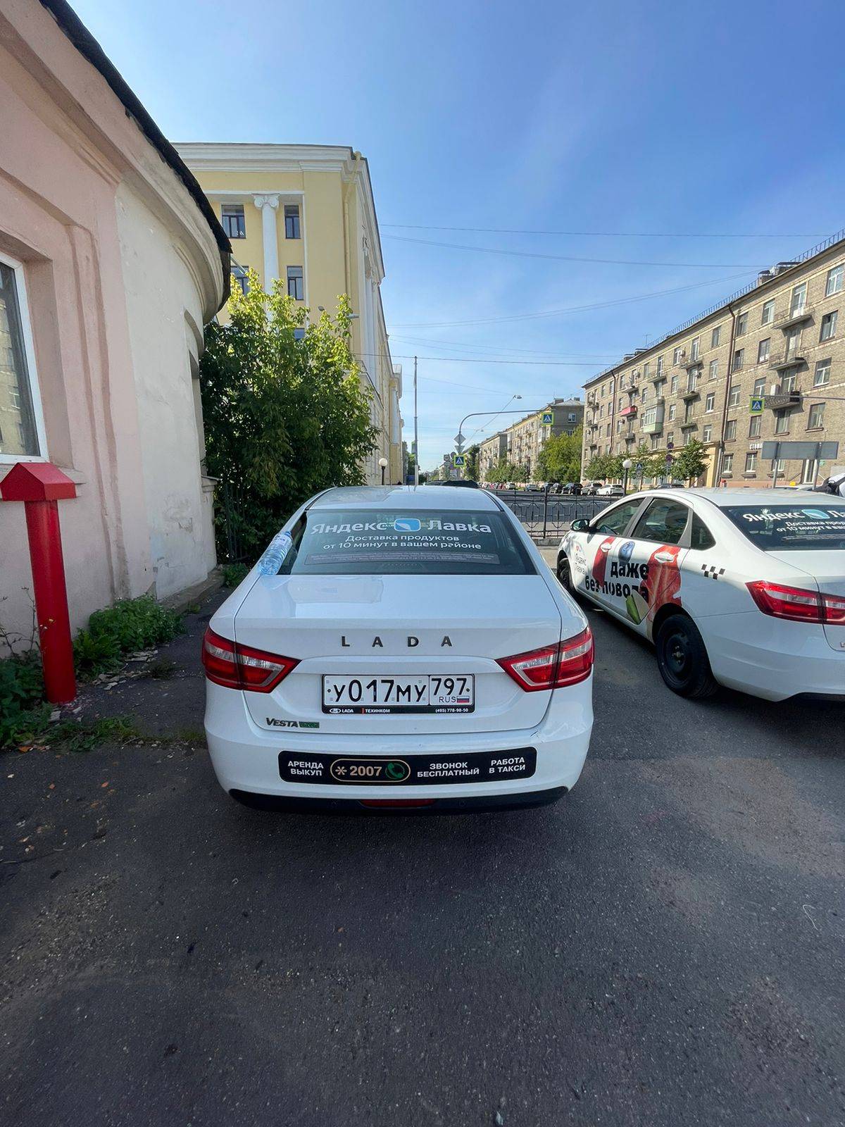 Lada Vesta CNG Лот 000005307