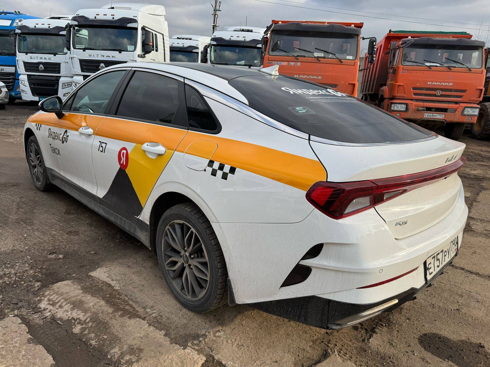 KIA K5 Лот 000008347