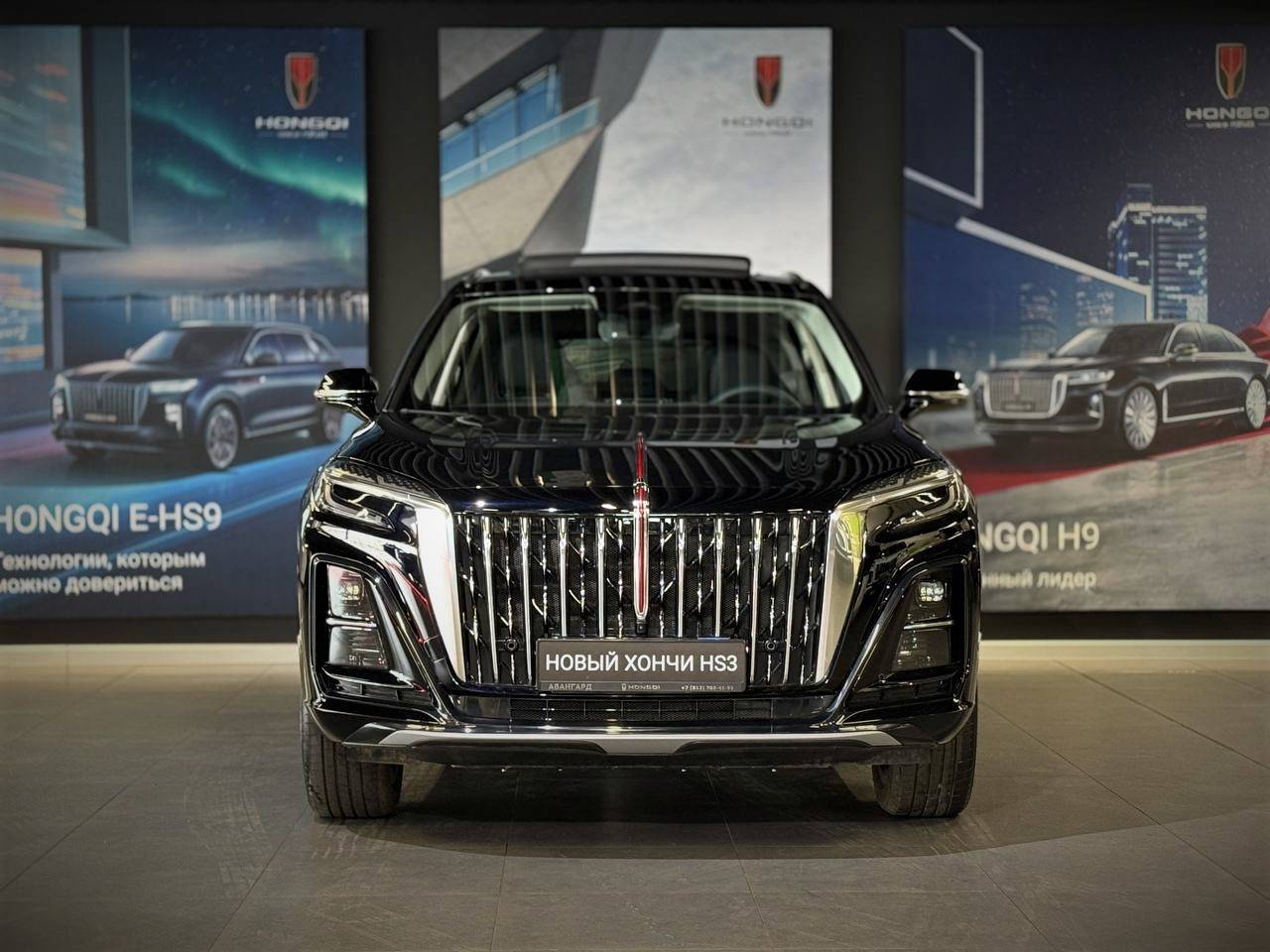 Hongqi HS3 Deluxe 2.0T AWD