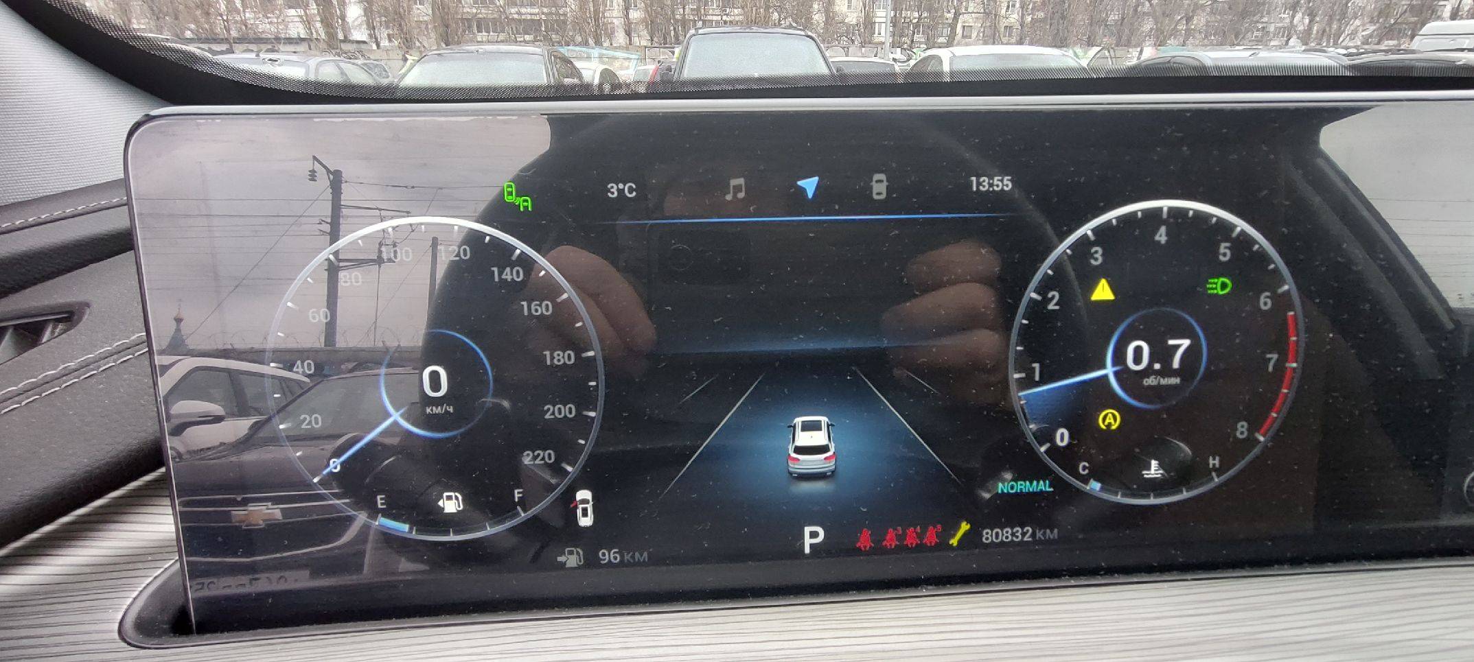 Chery Tiggo 8 PRO MAX Лот 000006955