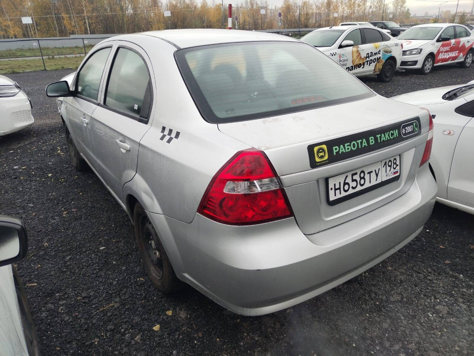 Chevrolet Nexia Лот 000004442