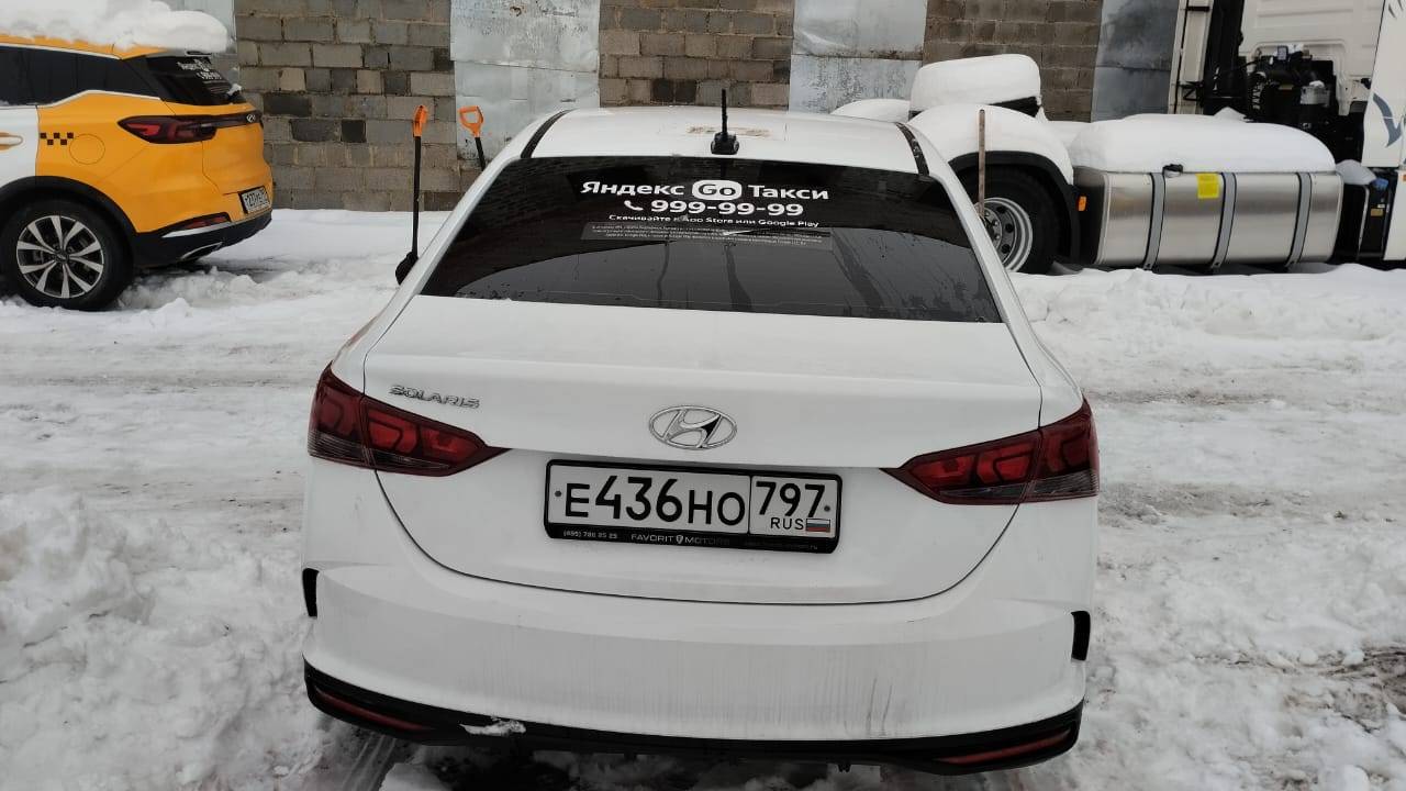 Hyundai Solaris Лот 000005616