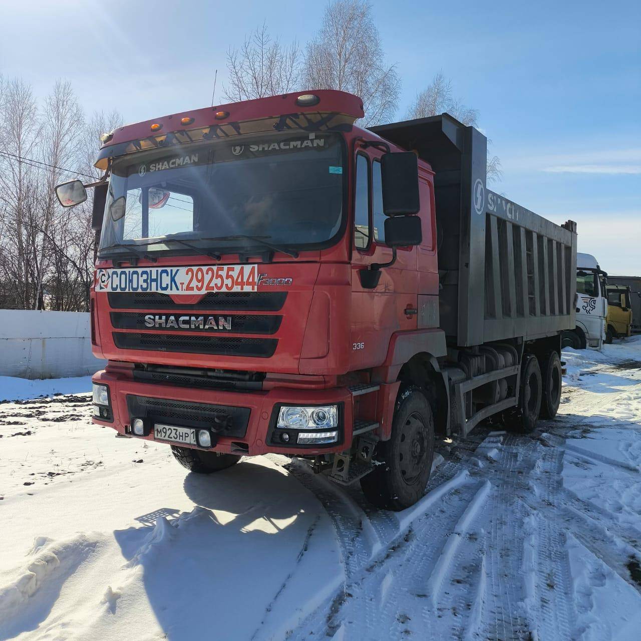 Shacman SX3258DR384