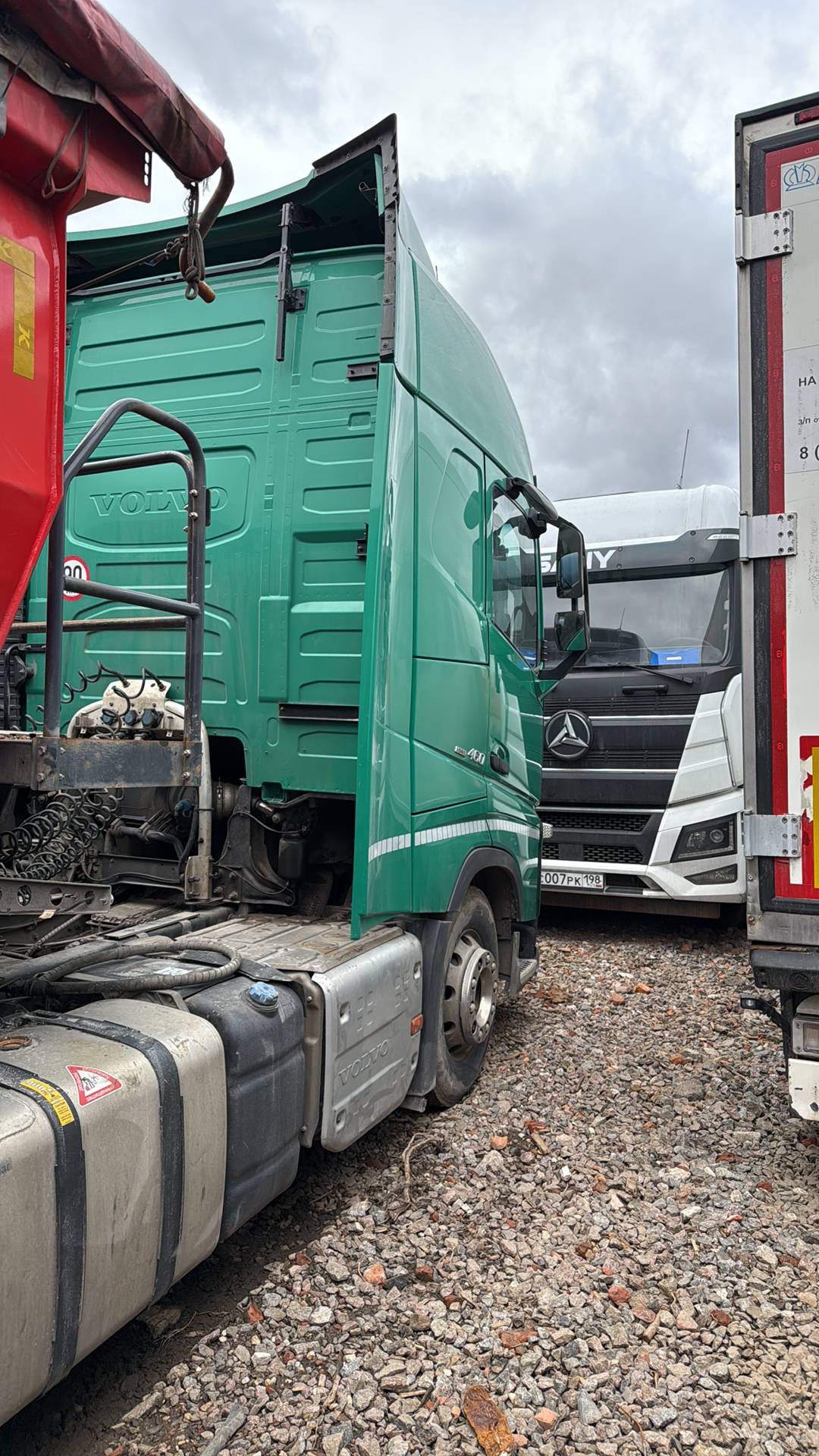 Volvo FH 460 4x2 (FH Globetrotter) Лот 000008109