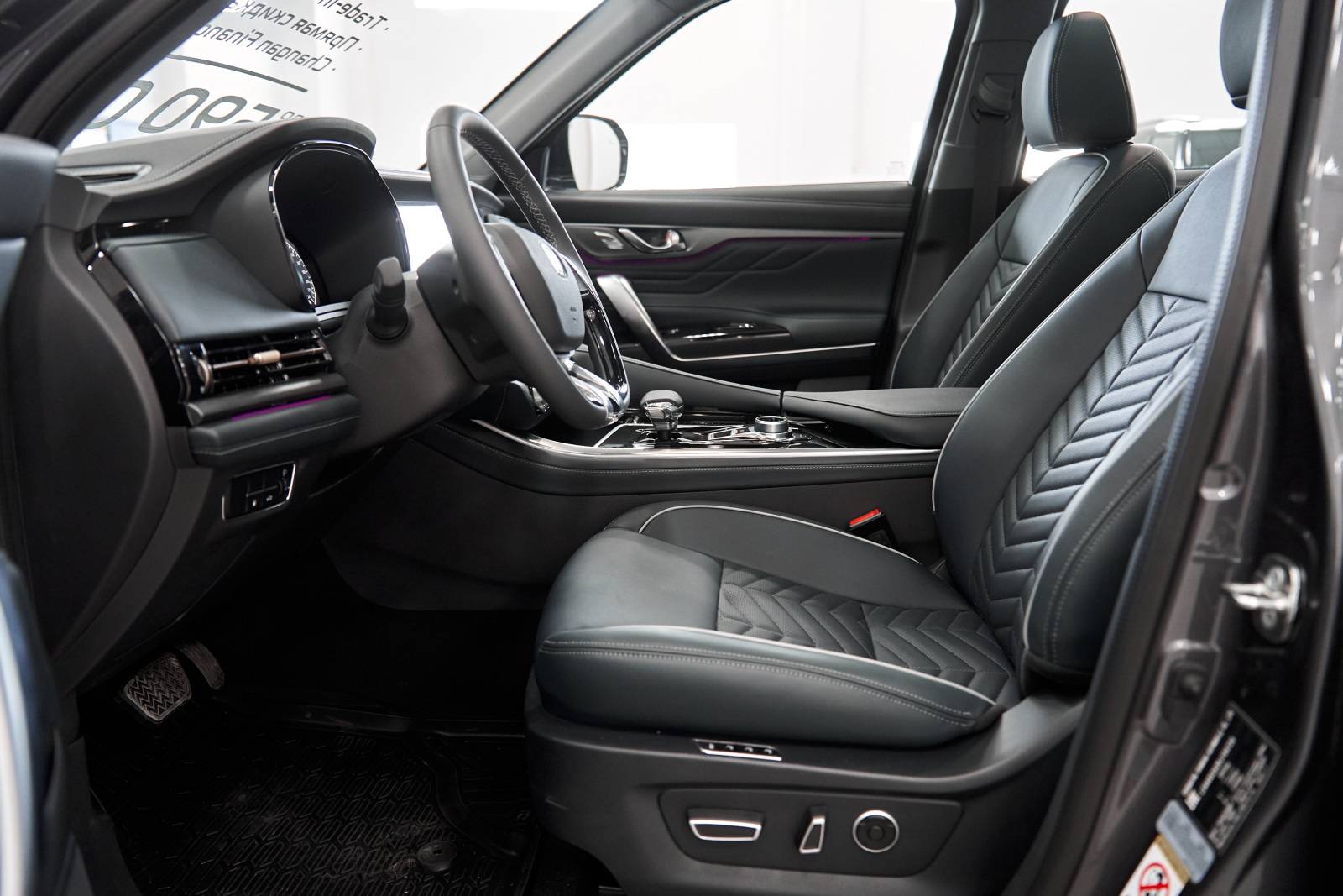 Changan CS95 DLX 2.0T 8AT