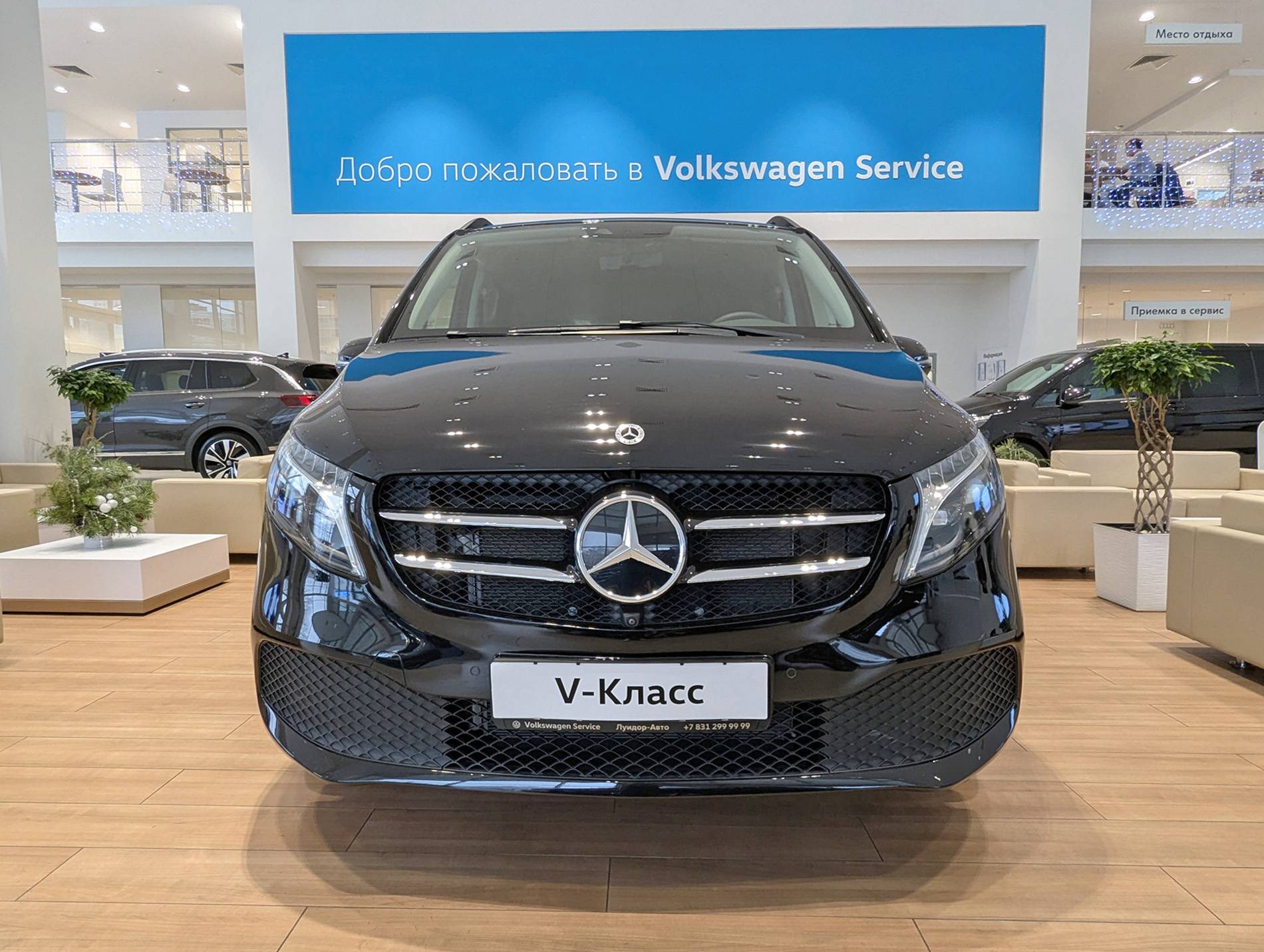 Mercedes-Benz V 300d EXTRA LONG VIP Design