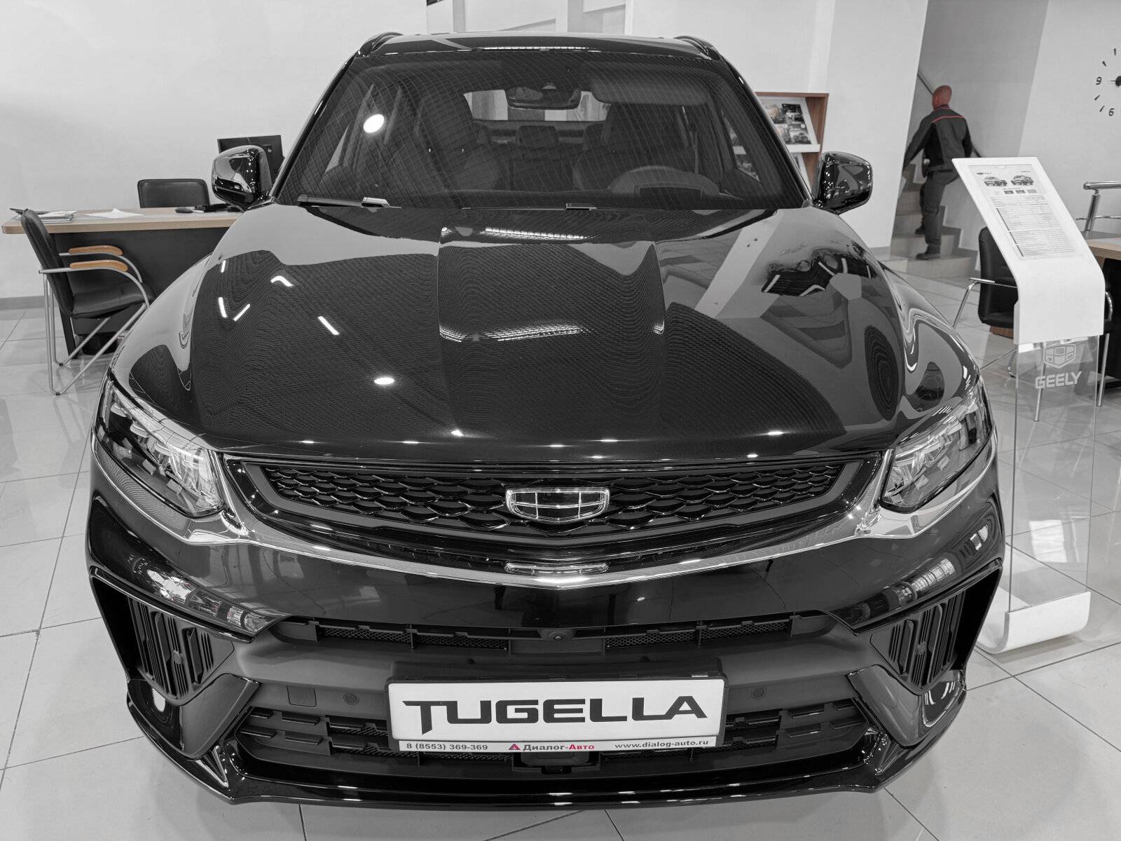 Geely Tugella Flagship 2.0T (200 hp) 8AT 4WD