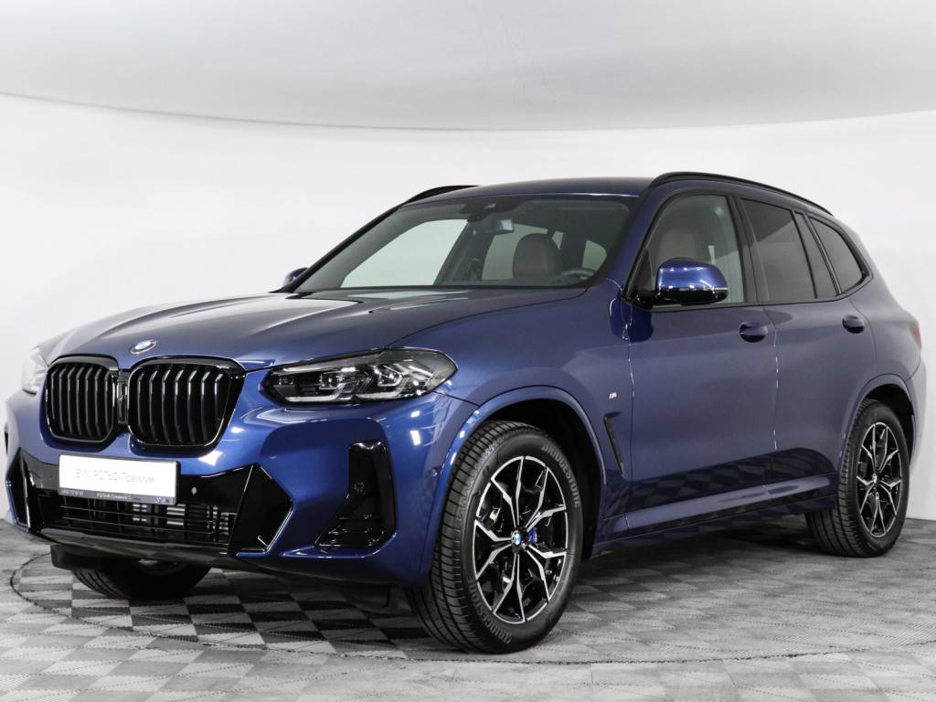 BMW X3 - Синий