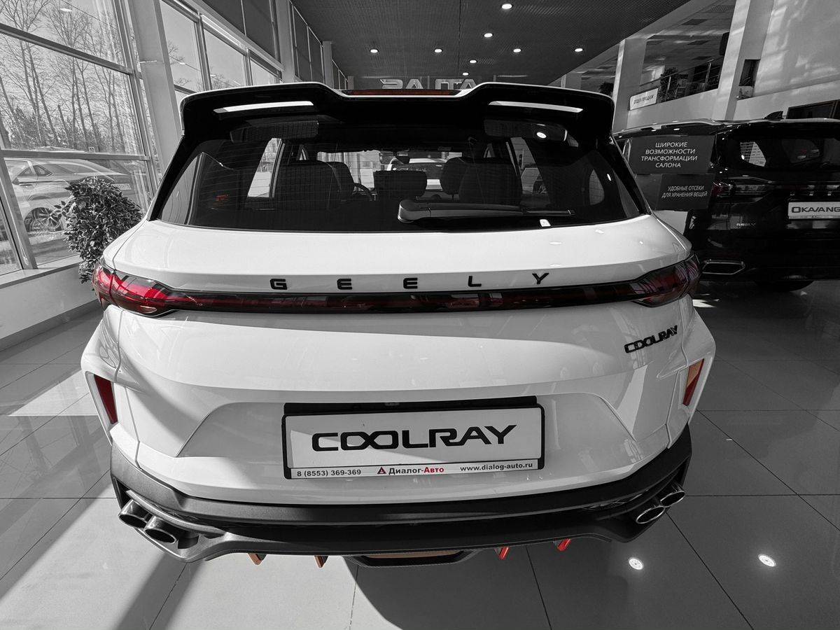 Geely Coolray Comfort 1.5T 7DCT