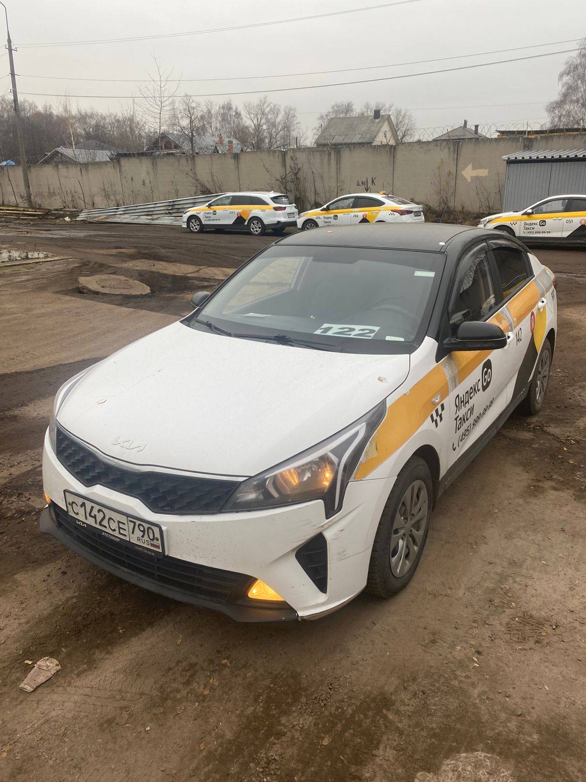 KIA Rio Лот 000005609