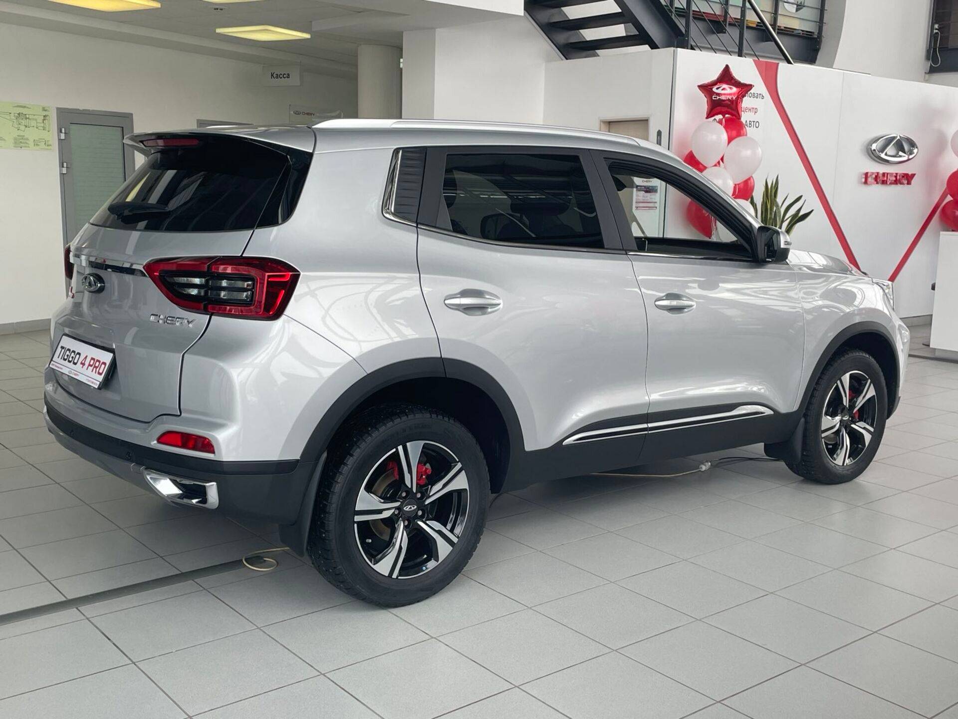 Chery Tiggo 4 PRO Ultimate