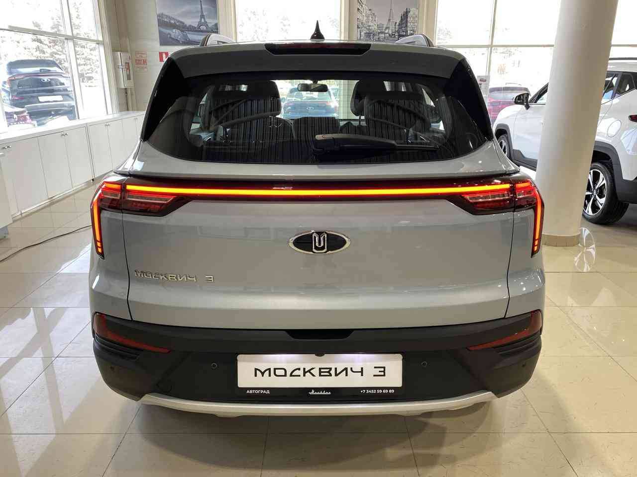 Москвич 3 Стандарт плюс 1.5Т CVT