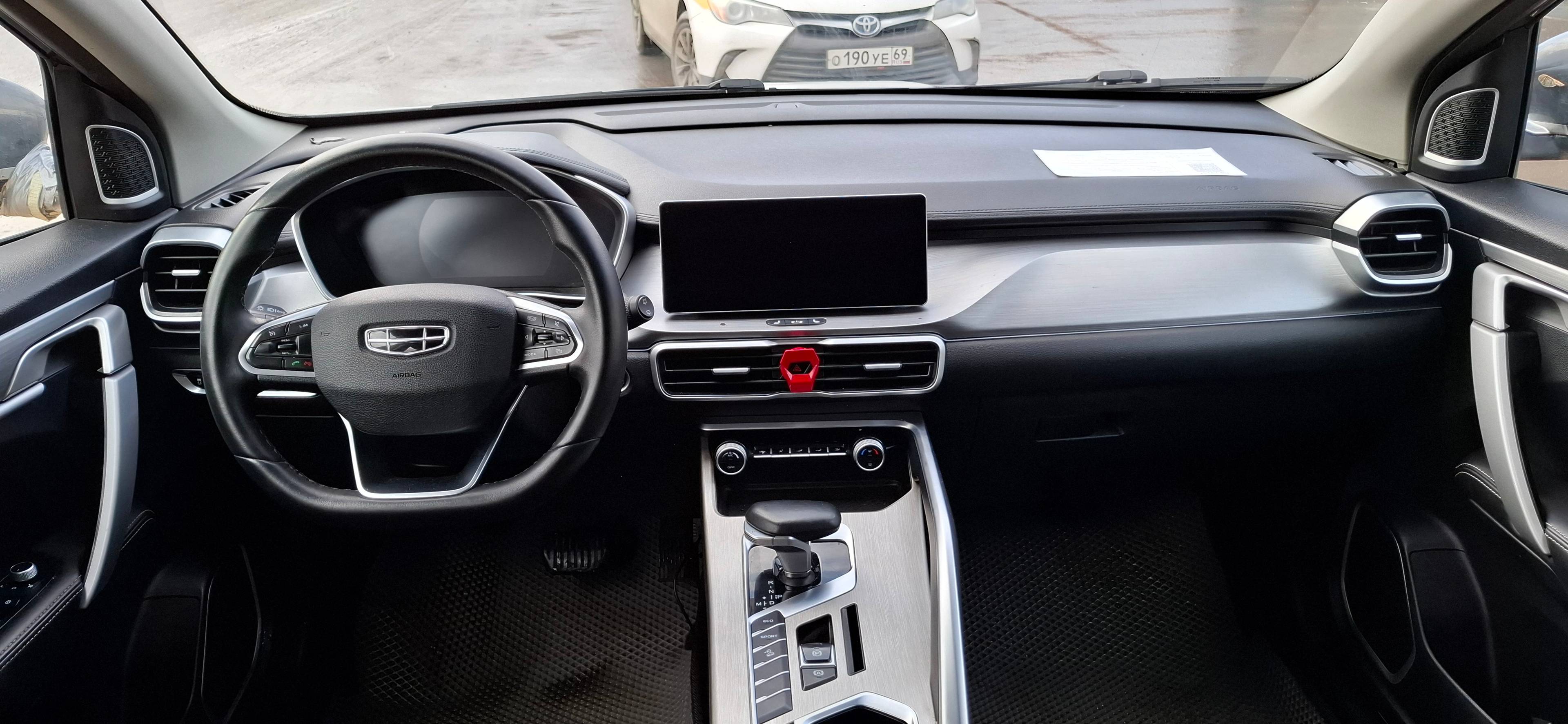 Geely Coolray Лот 000007973