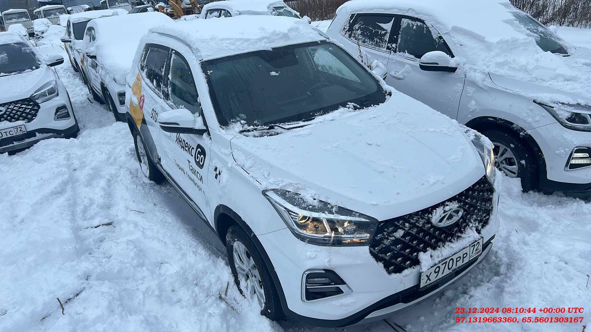 Chery Tiggo 4 PRO Лот 000006053