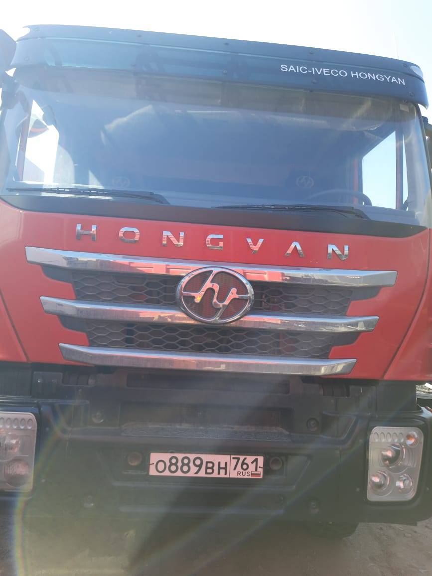 HONGYAN CQ3406HV39 Лот 000001137