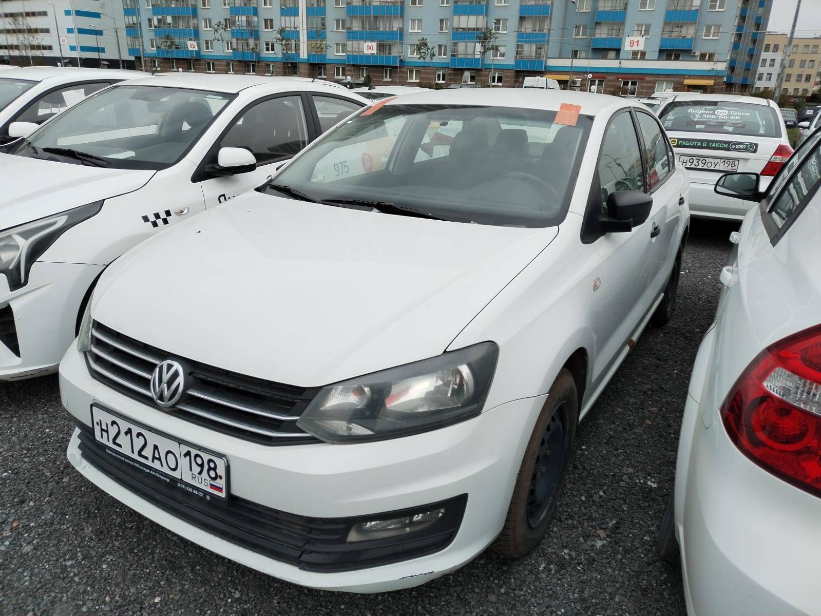 Volkswagen Polo